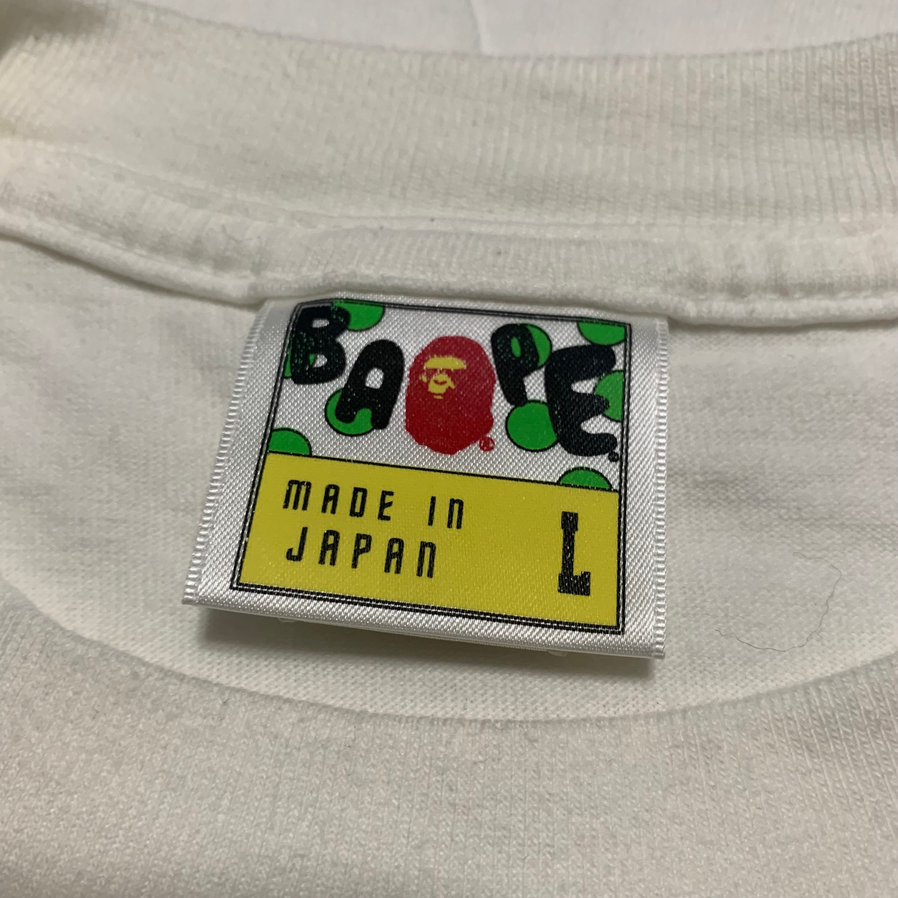 Bape Large 15th Anniversary Green ABC Camo White Tee
