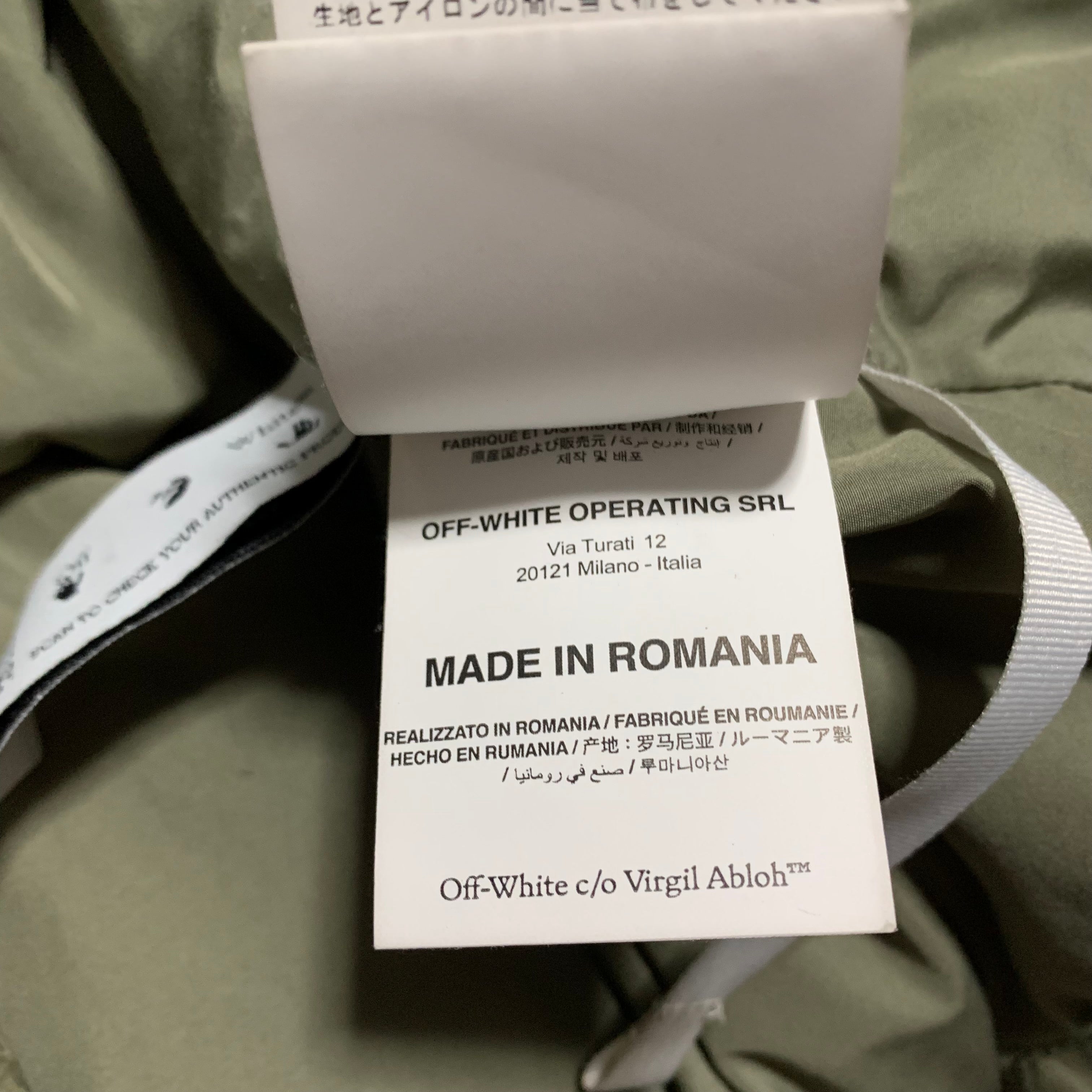 Off White Medium Puffer Logo Patch Army Green Jacket Virgil Abloh 2022