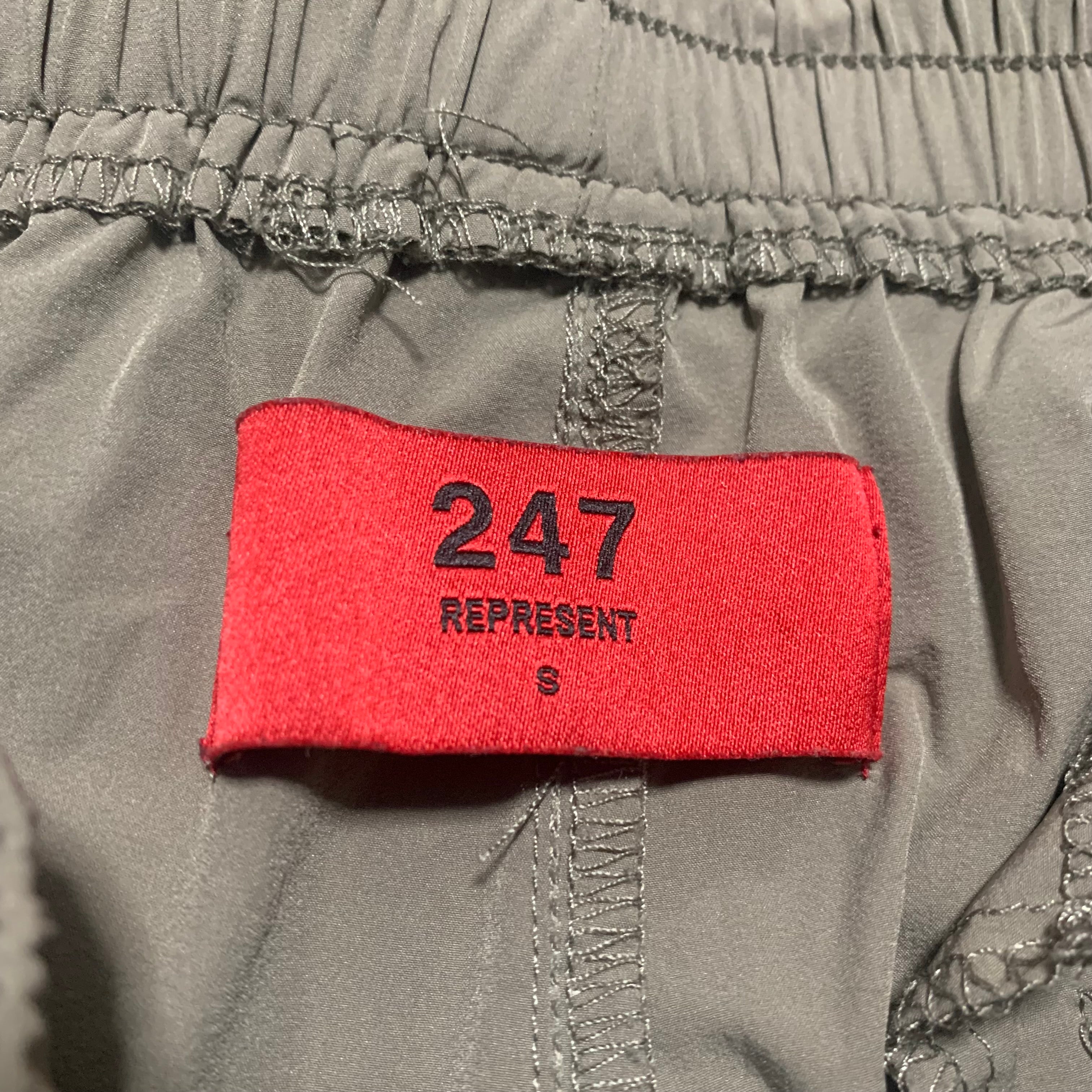 Represent Small 247 Pants Taupe Beige Track Pant Bottoms