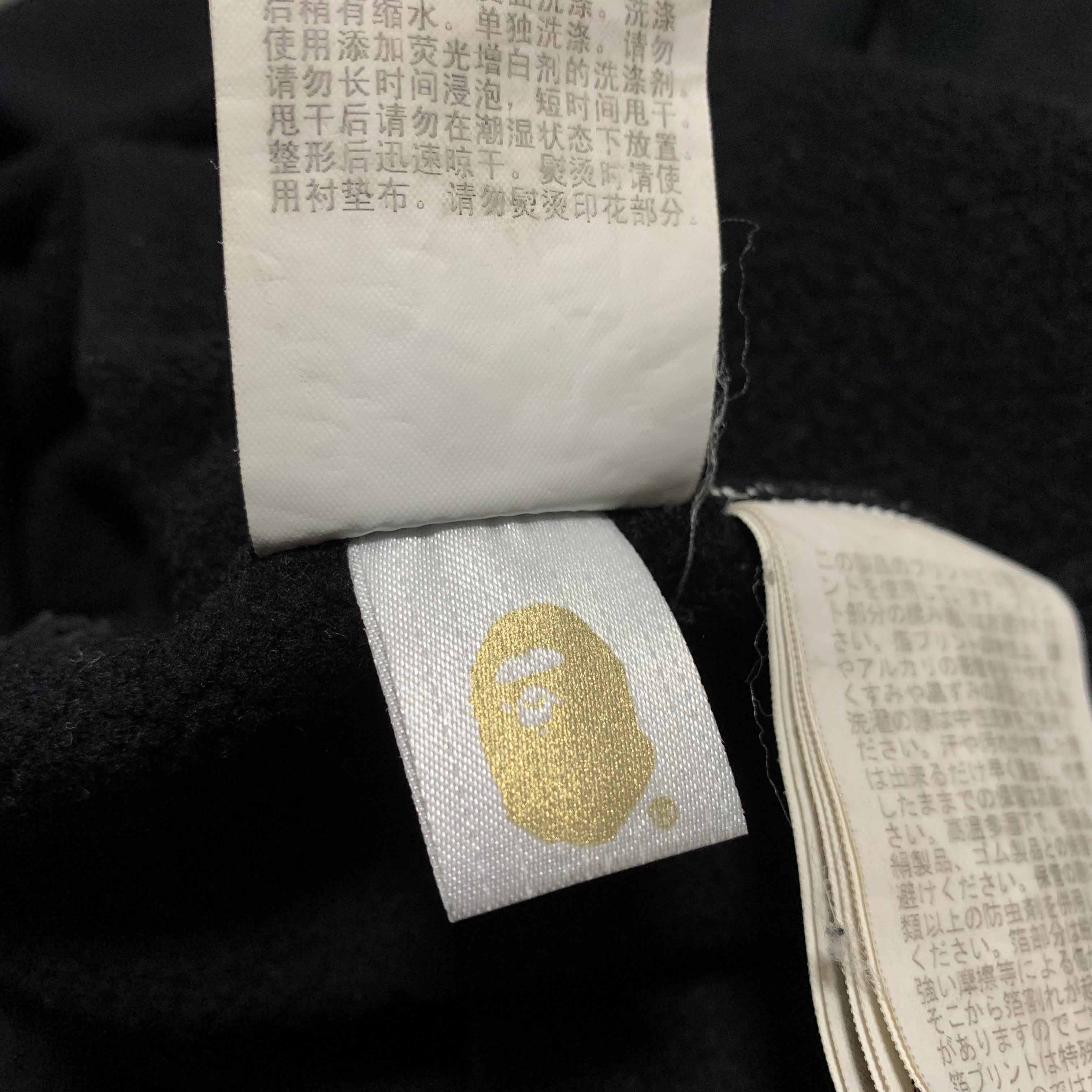 Bape Large Panda Zip Black Sweatshirt Crewneck A Bathing Ape