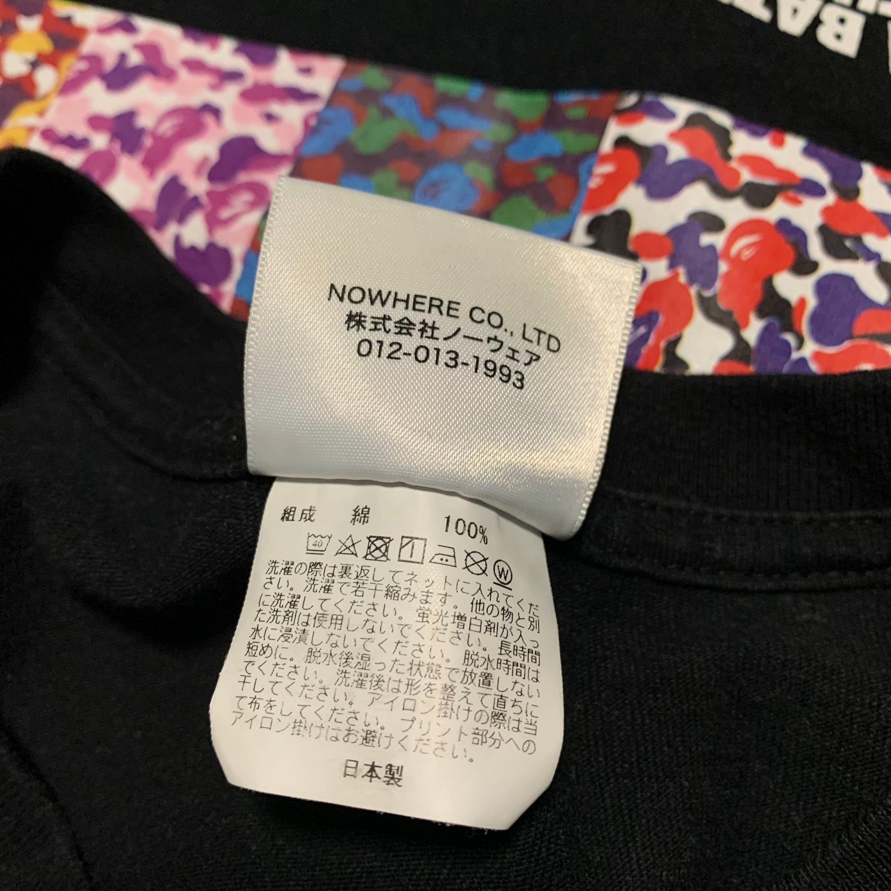 Bape XXL 29th Anniversary Camo Black Tee A Bathing Ape 2XL
