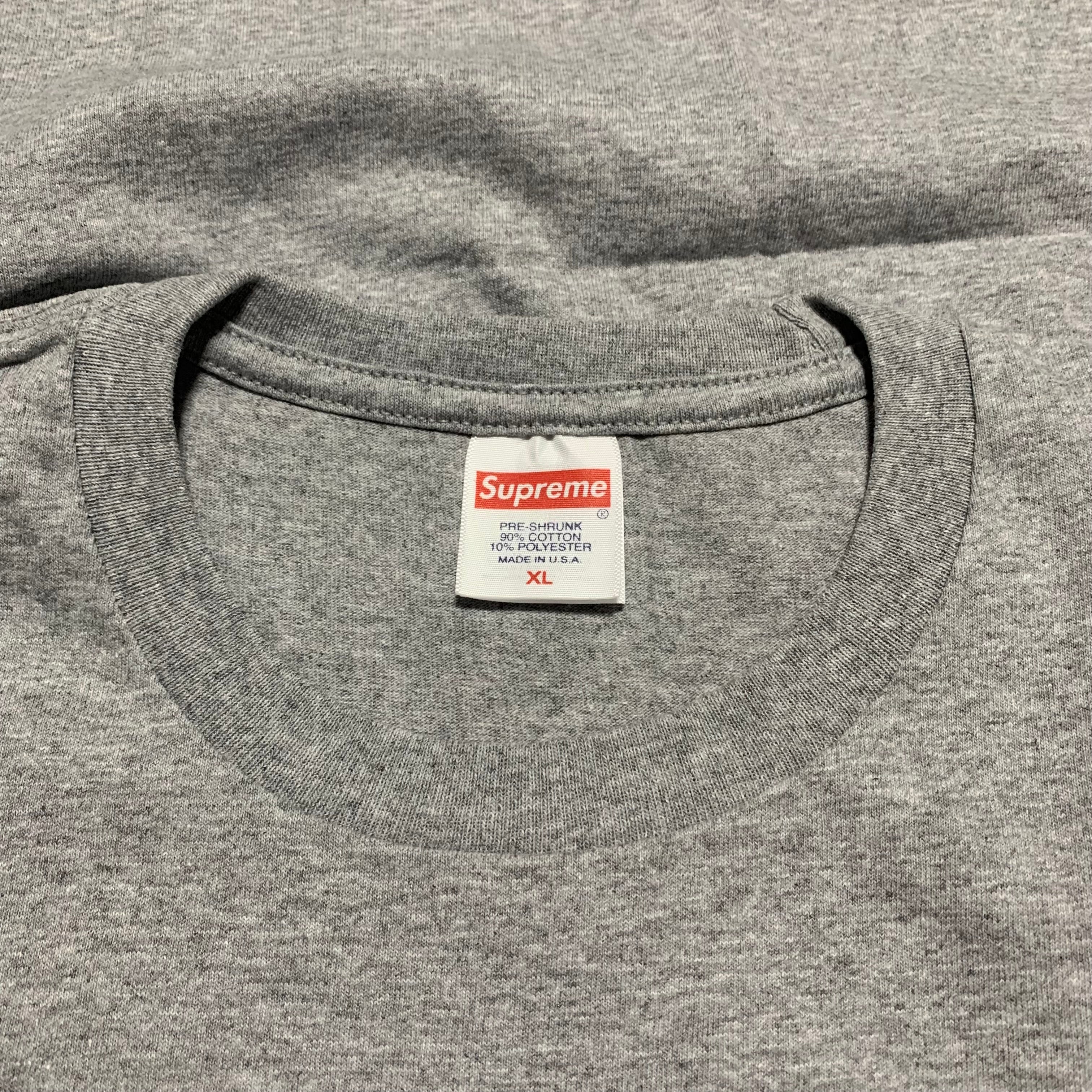 Suprene XL Futura Box Logo Grey Tee 2024