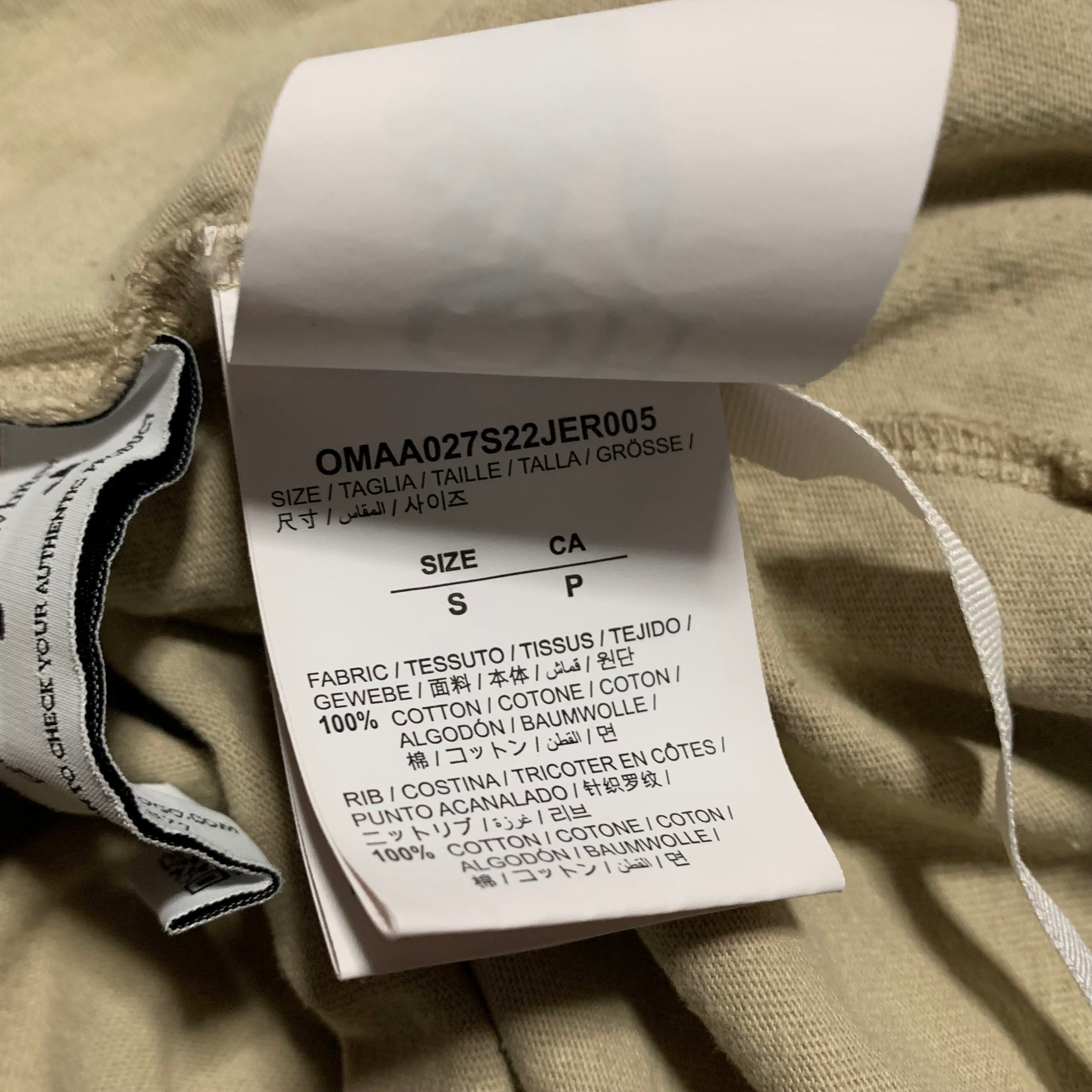 Off White Small Caravaggio Arrows Beige Tan Tee Virgil Abloh
