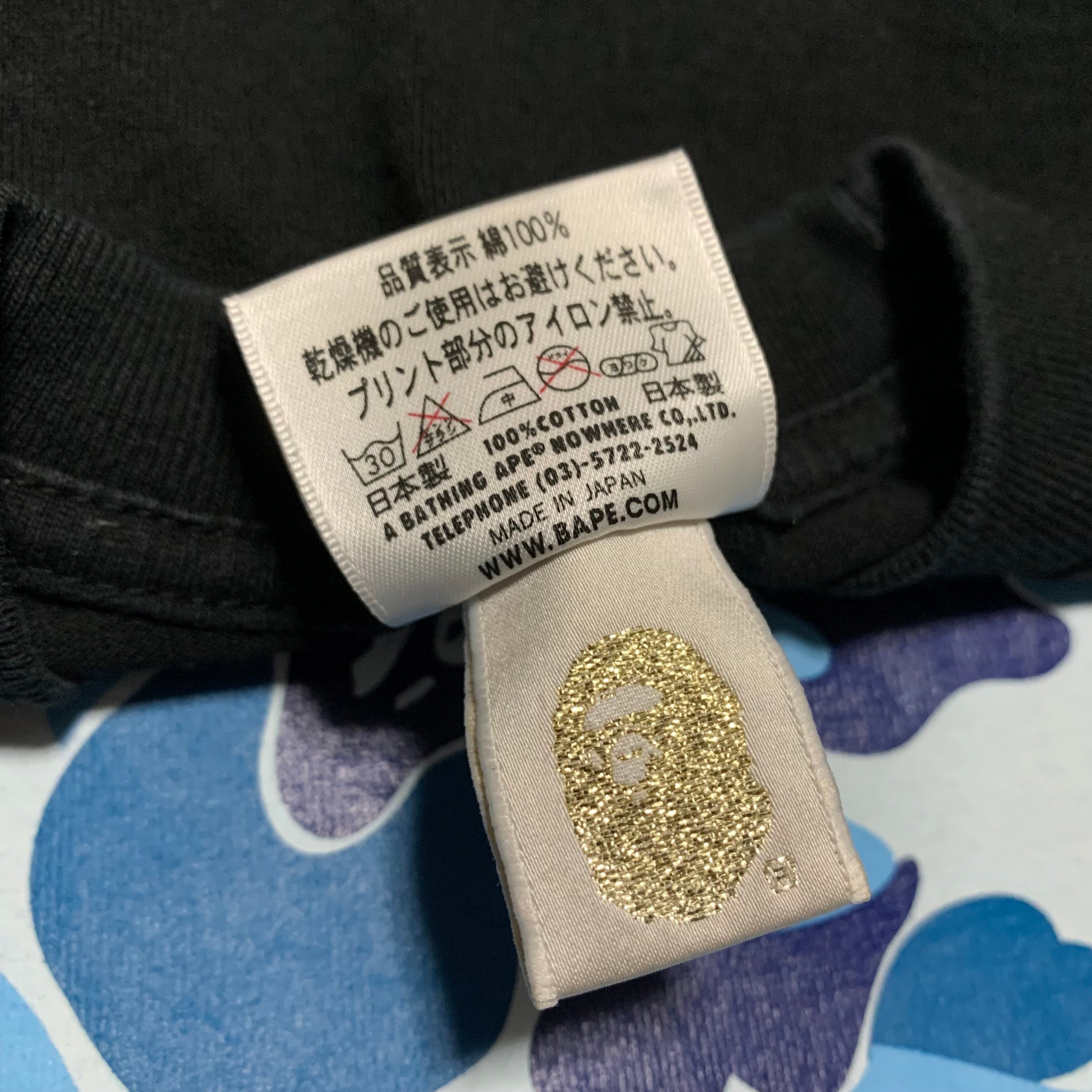 Bape Small Blue ABC Camo Graphic Black Tee A Bathing Ape 2010