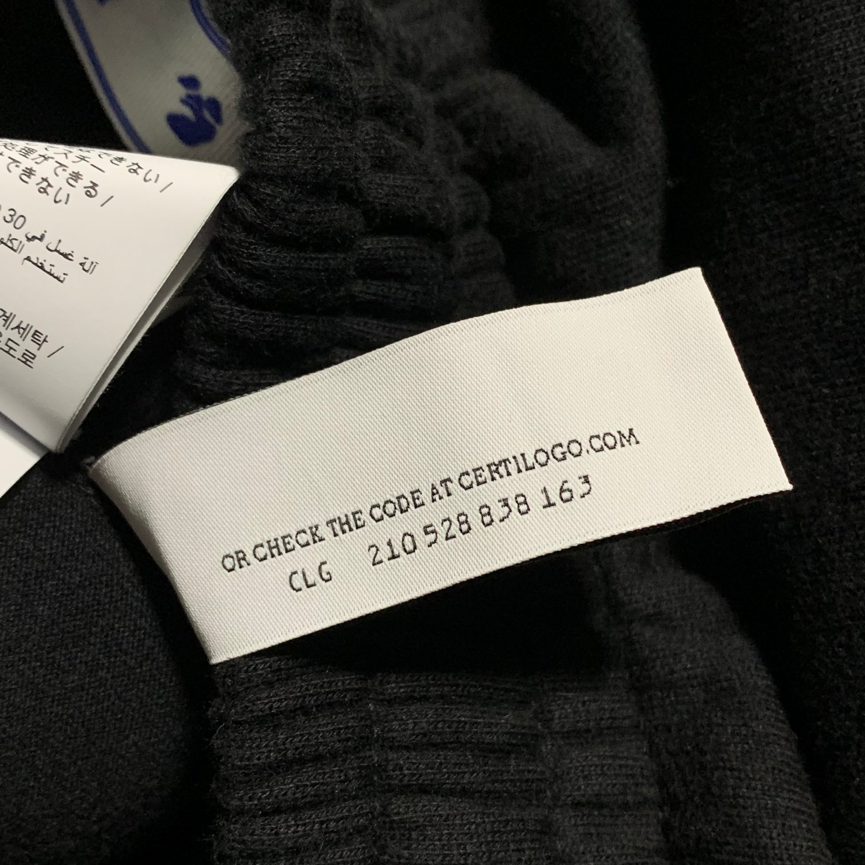 Off White Small Diag Marker Black Jogger Sweatpants Bottoms Virgil Abloh