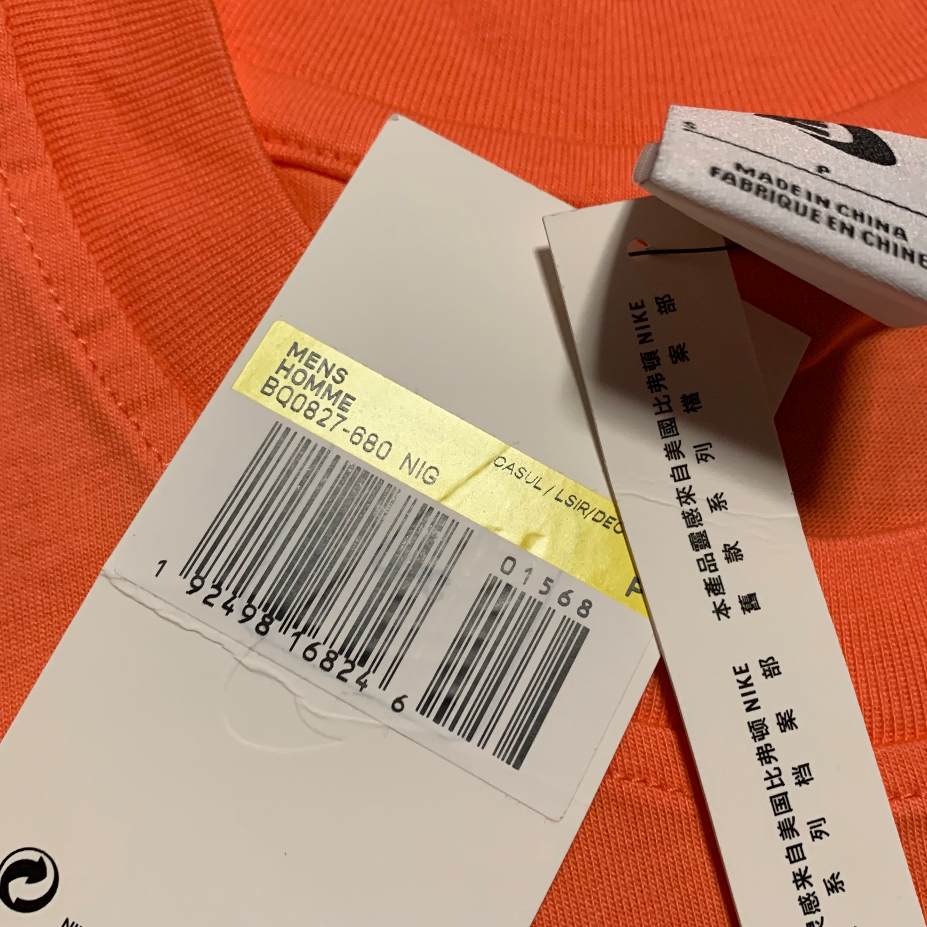 Off White Nike Small NRG A6 Tie Graphic Orange Coral Tee Virgil Abloh 2018