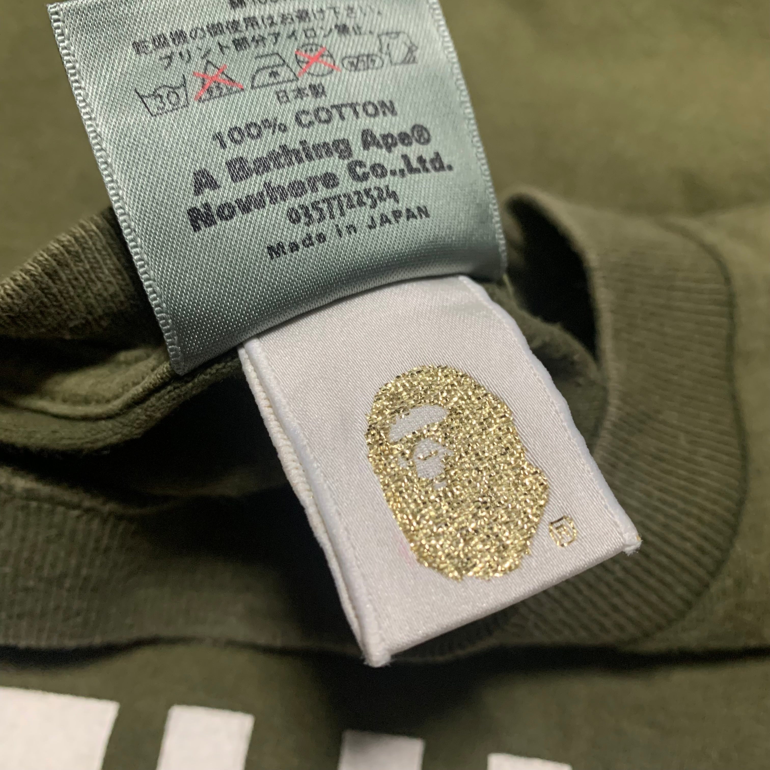 Bape Medium Bathing Ape Khaki Green Tee Vintage OG