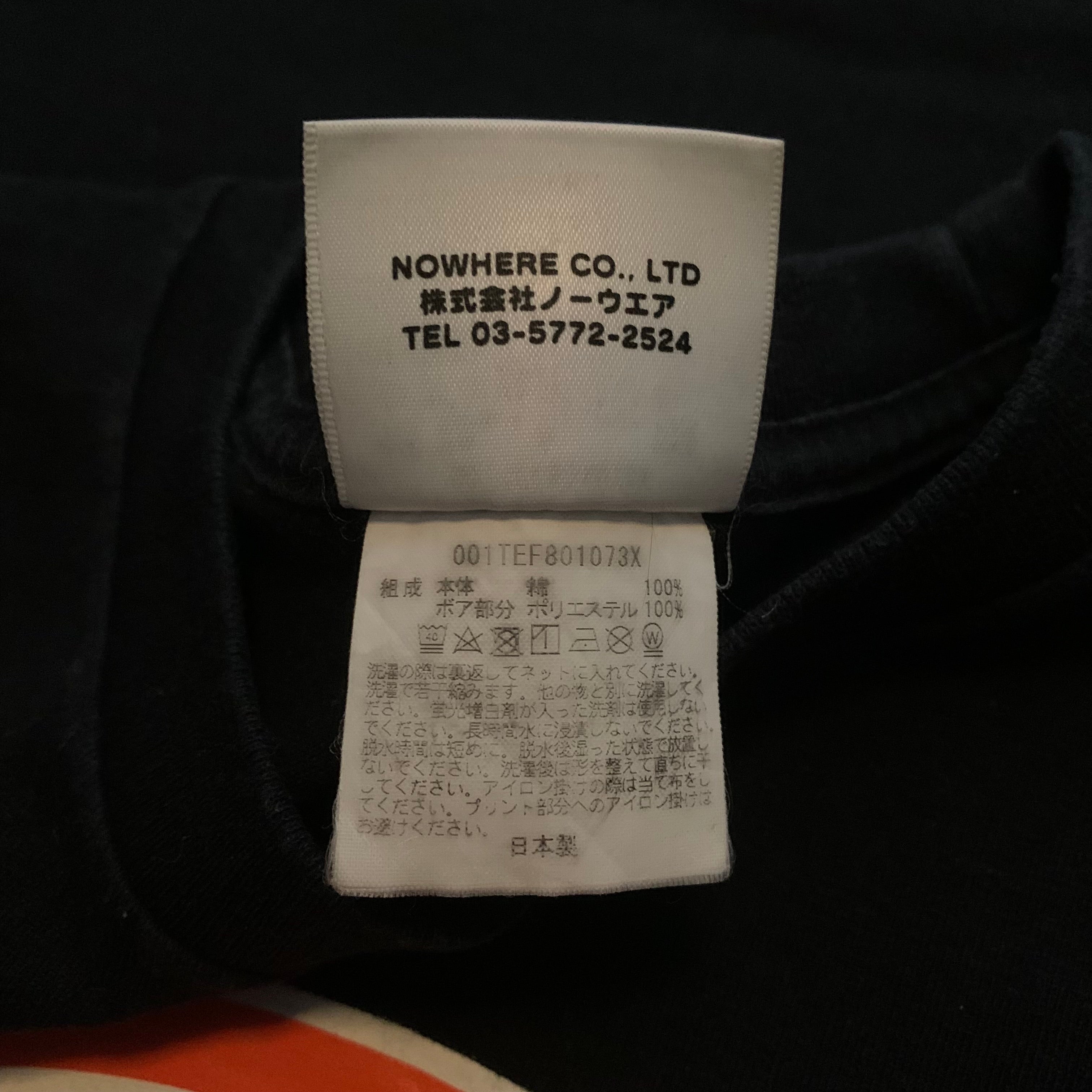Bape Medium Busy Works Fur Ape Head Black Tee Exclusive