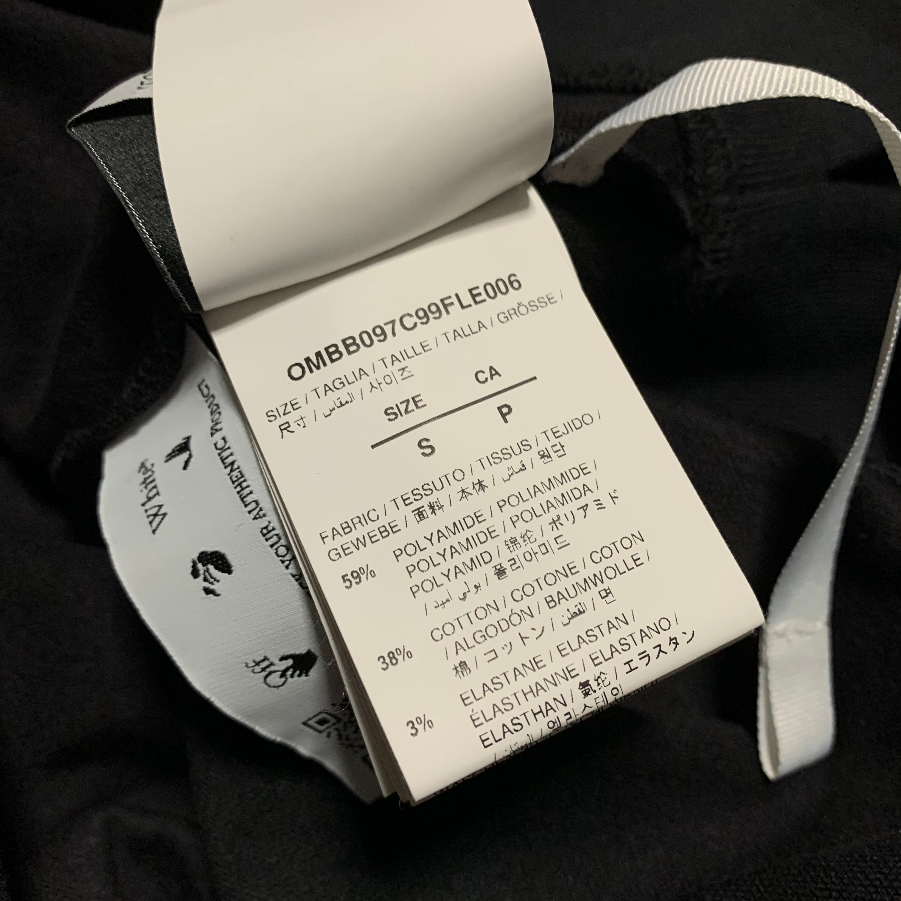 Off White Small Patch Logo Black Hoodie Virgil Abloh
