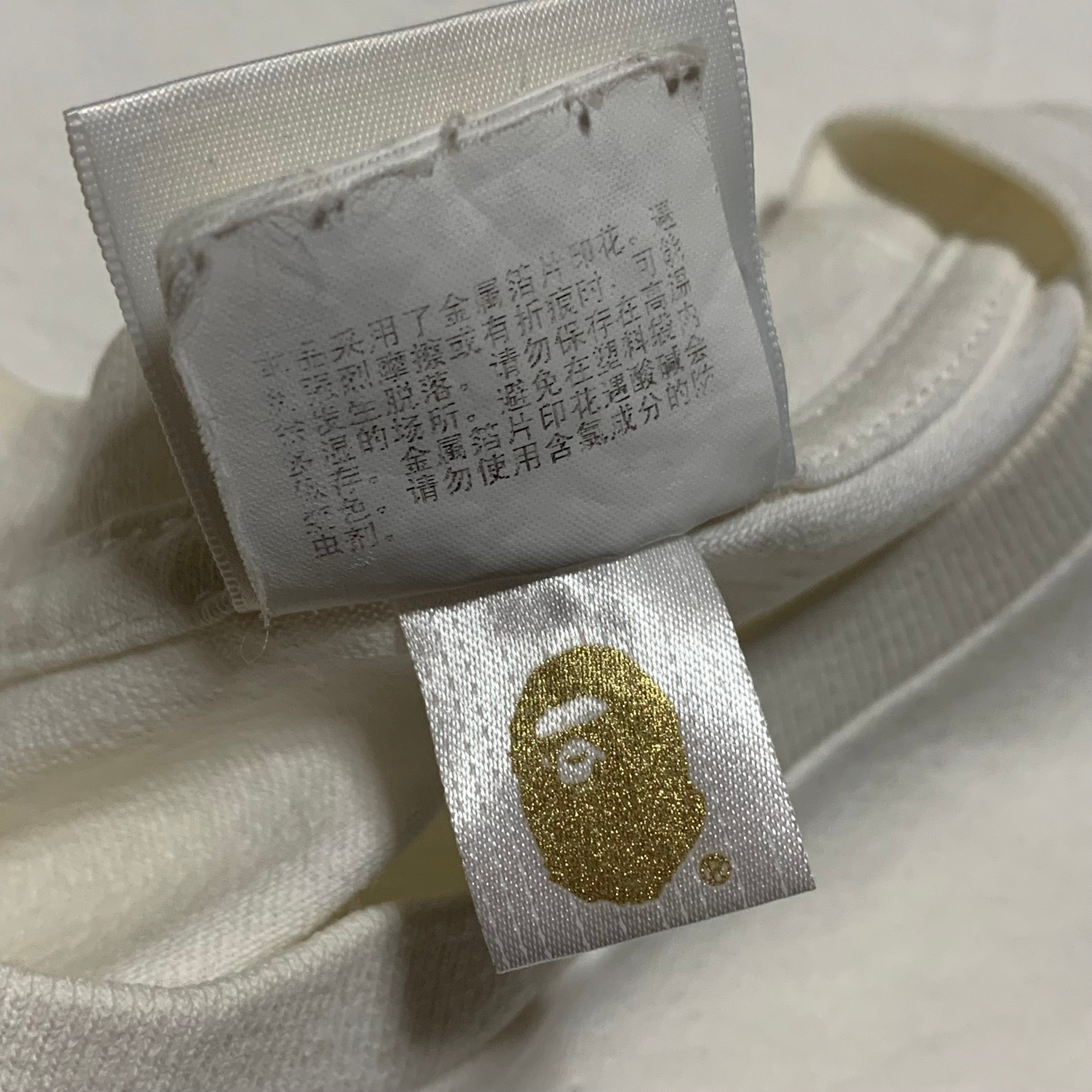 Bape Medium 27th Anniversary Foil White Tee A Bathing Ape 2020