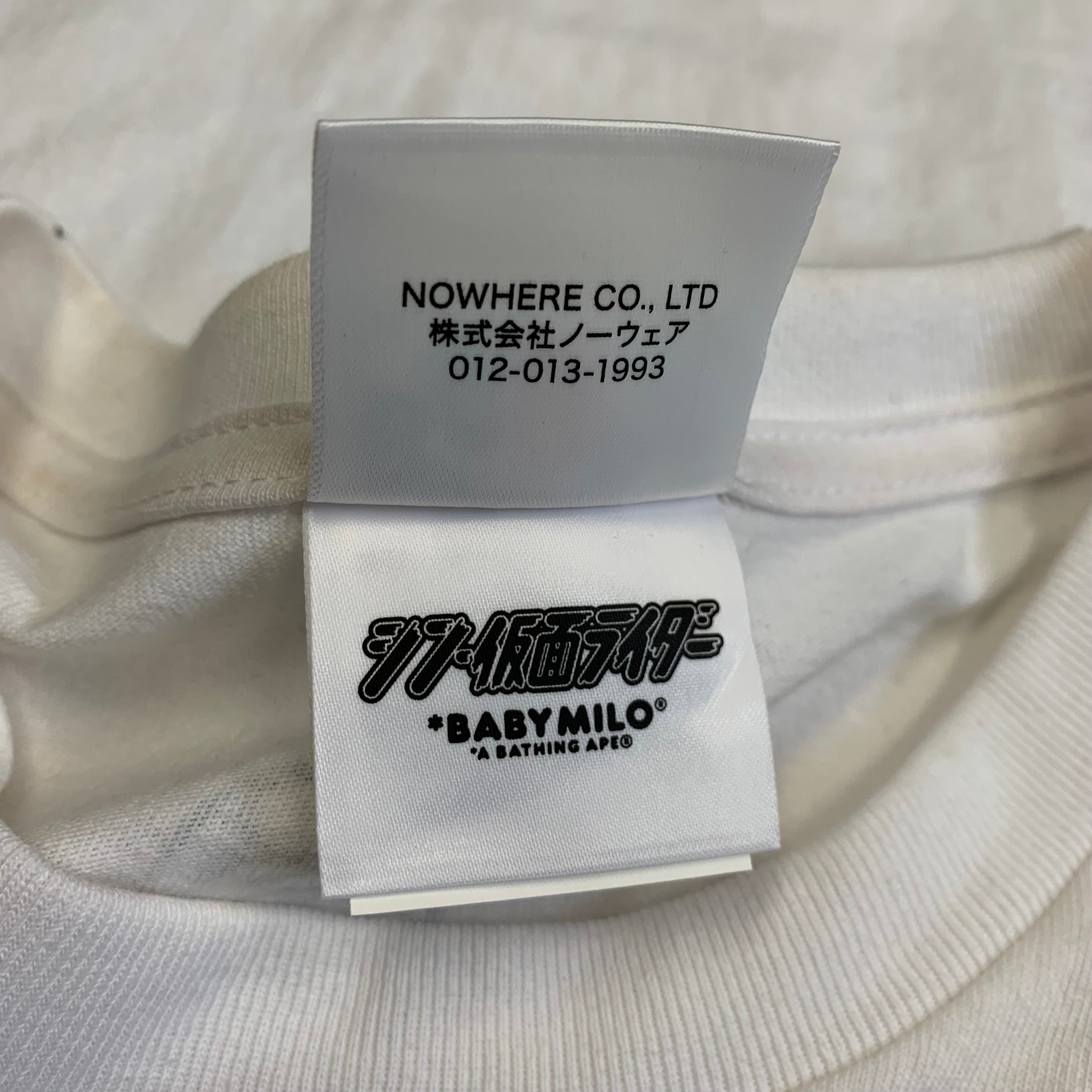Bape Large Shin Kamen Rider Shocker Emblem ABC White T-Shirt A Bathing Ape