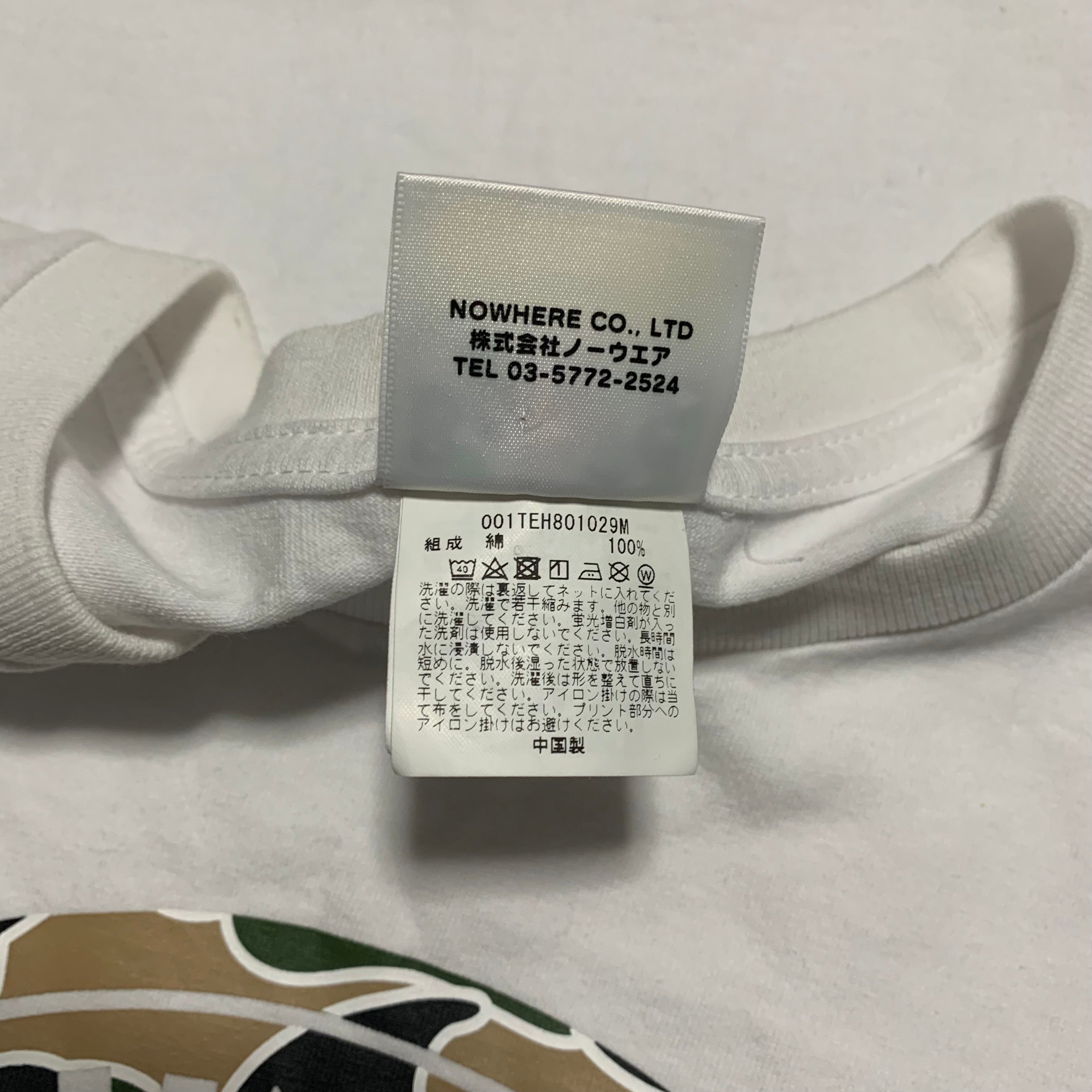 Bape Medium Busy Works Camo White Tee A Bathing Ape