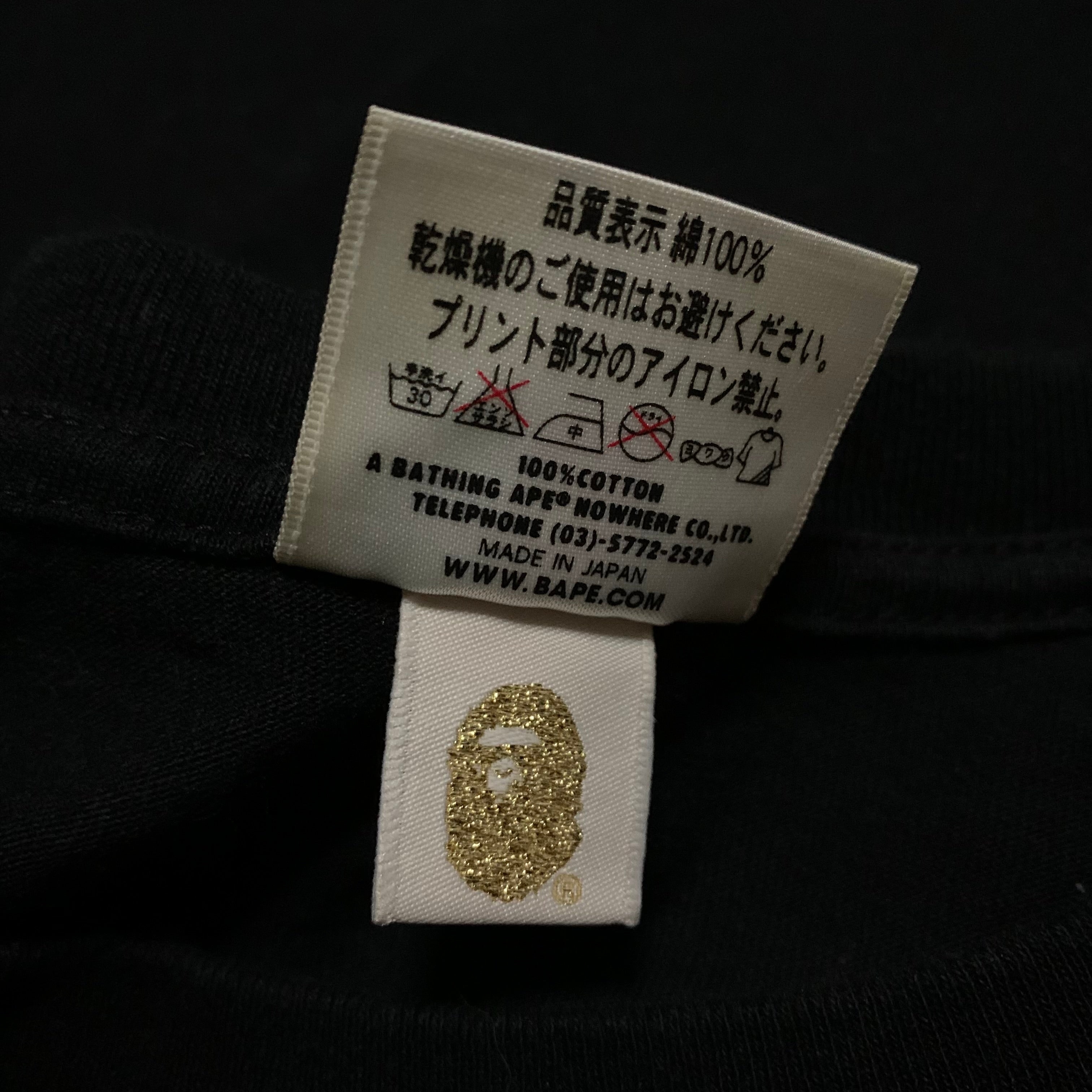 Bape Large Very Ape Black Long Sleeve Tee A Bathing Ape UK Exclusive