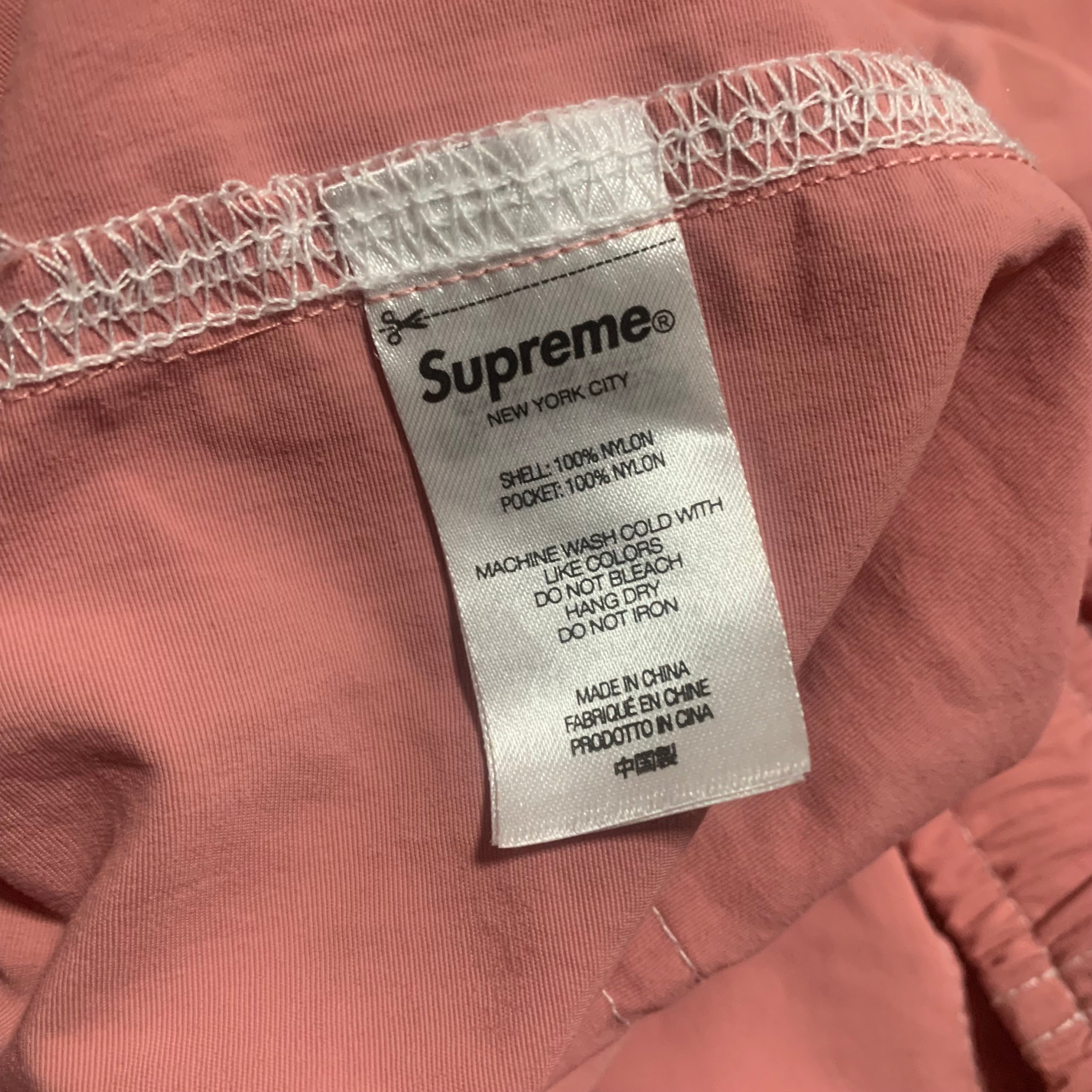 Supreme Large Shorts Nylon Painter Short Dusty Rose Pink Swim Shorts Bottoms