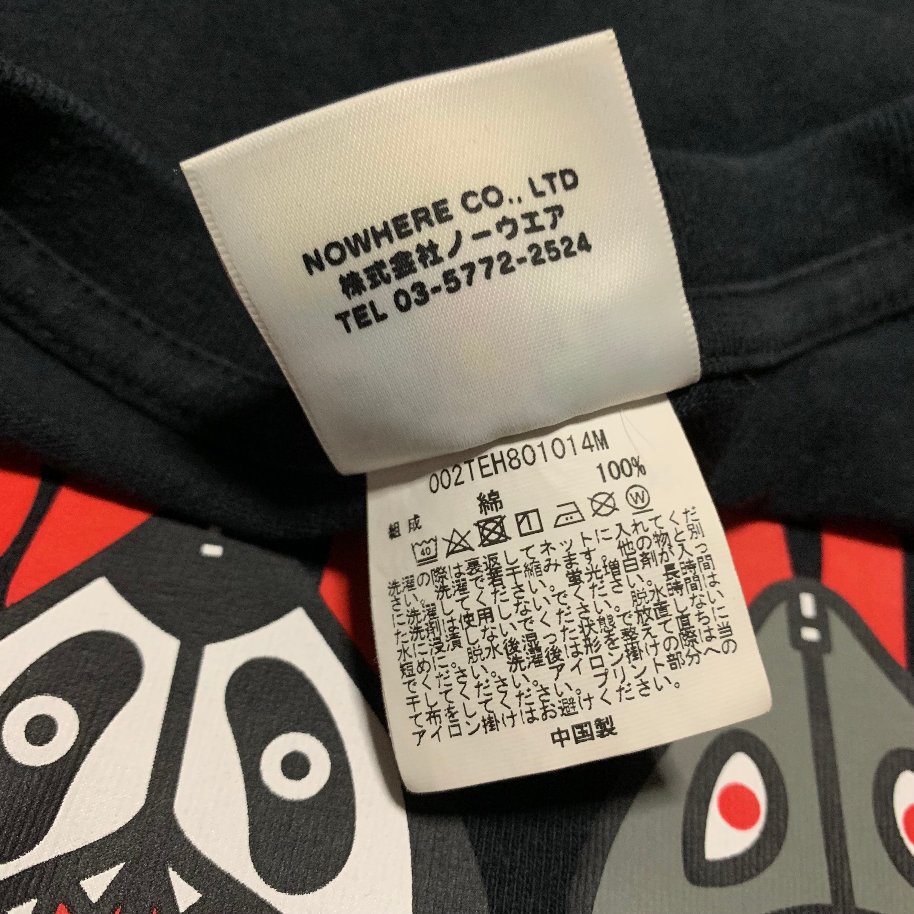 Bape XL Bathing Ape Graphic Black Tee A Bathing Ape