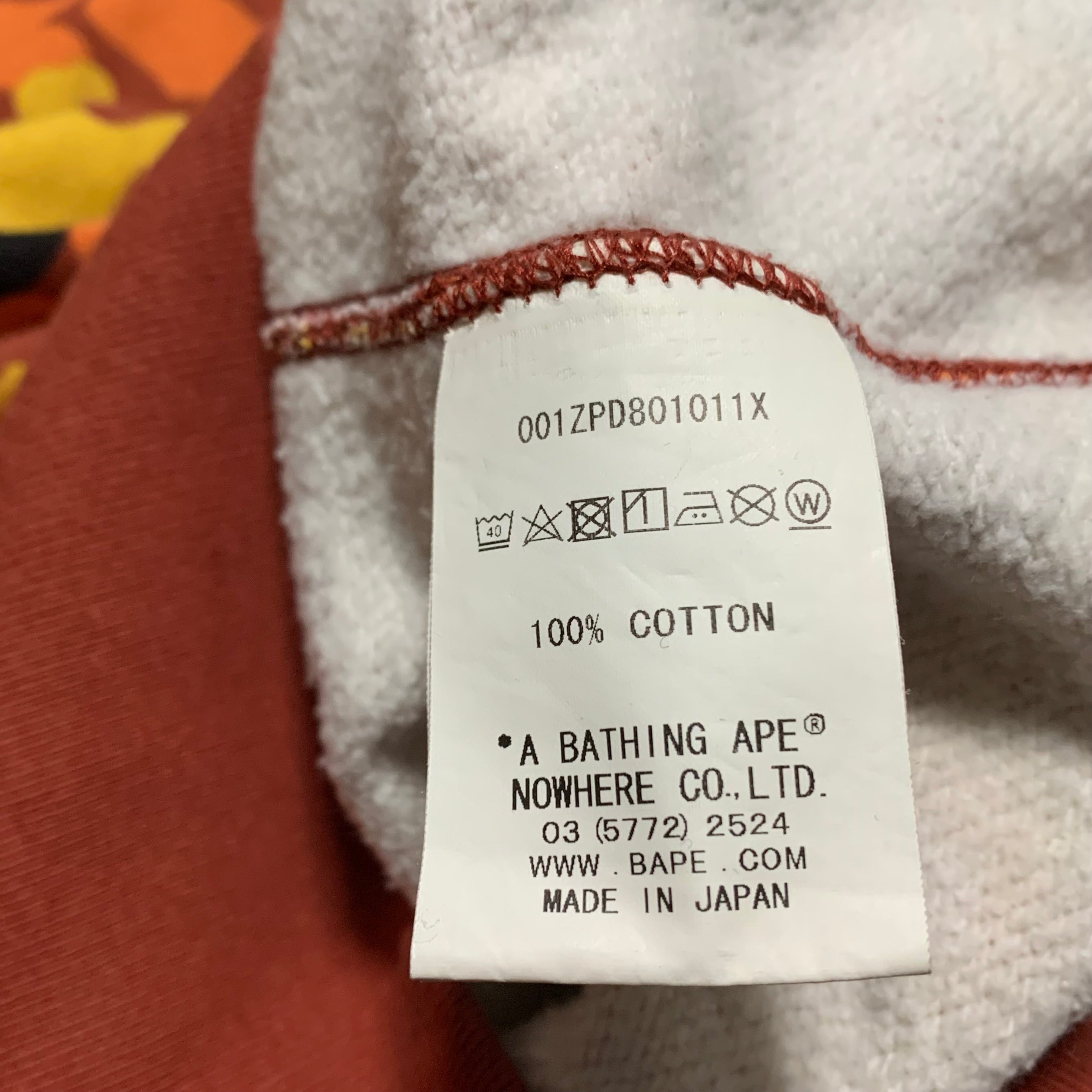 Bape Large Shark Orange Camo Full Zip Hoodie A Bathing Ape