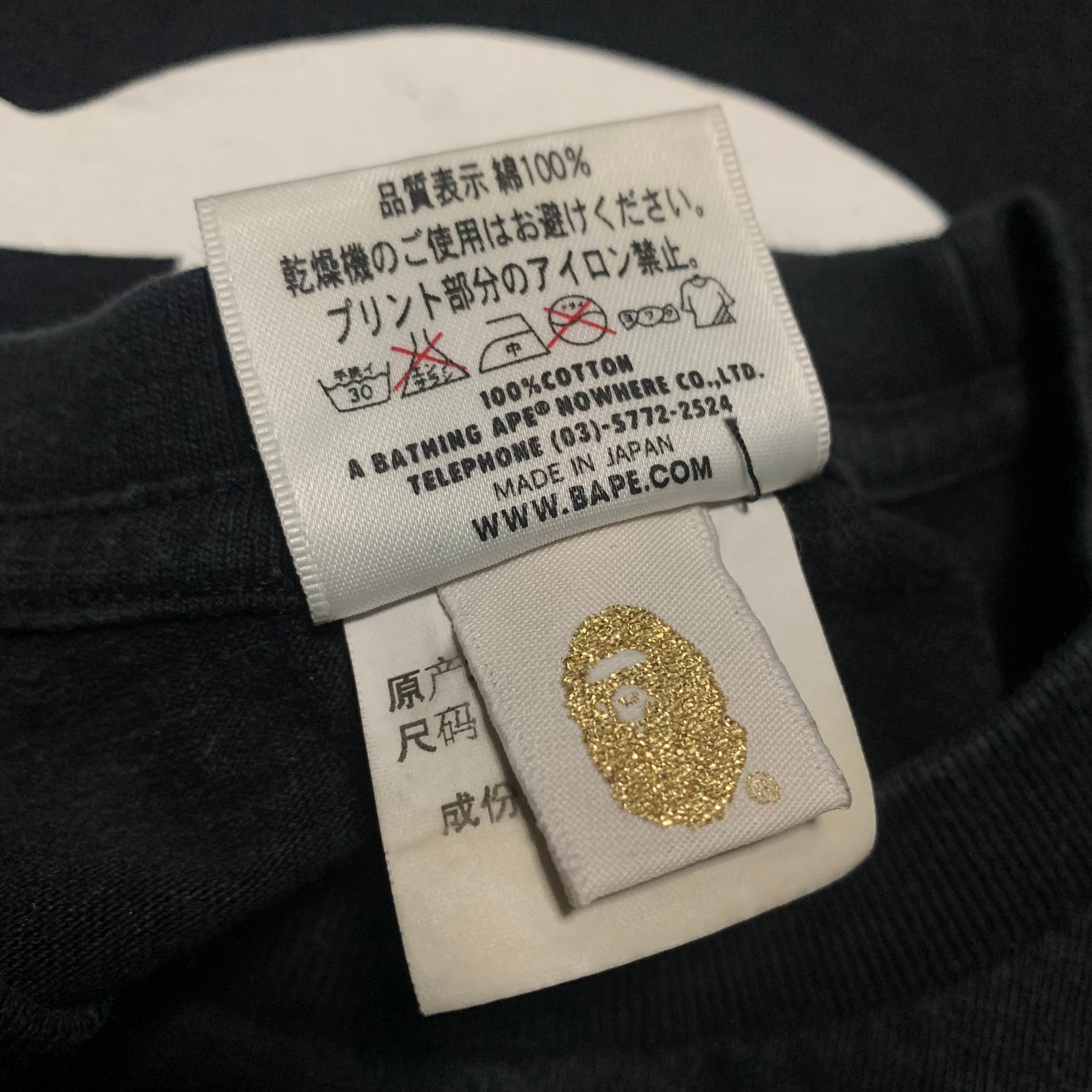 Bape Medium Astro Boy Black Tee A Bathing Ape