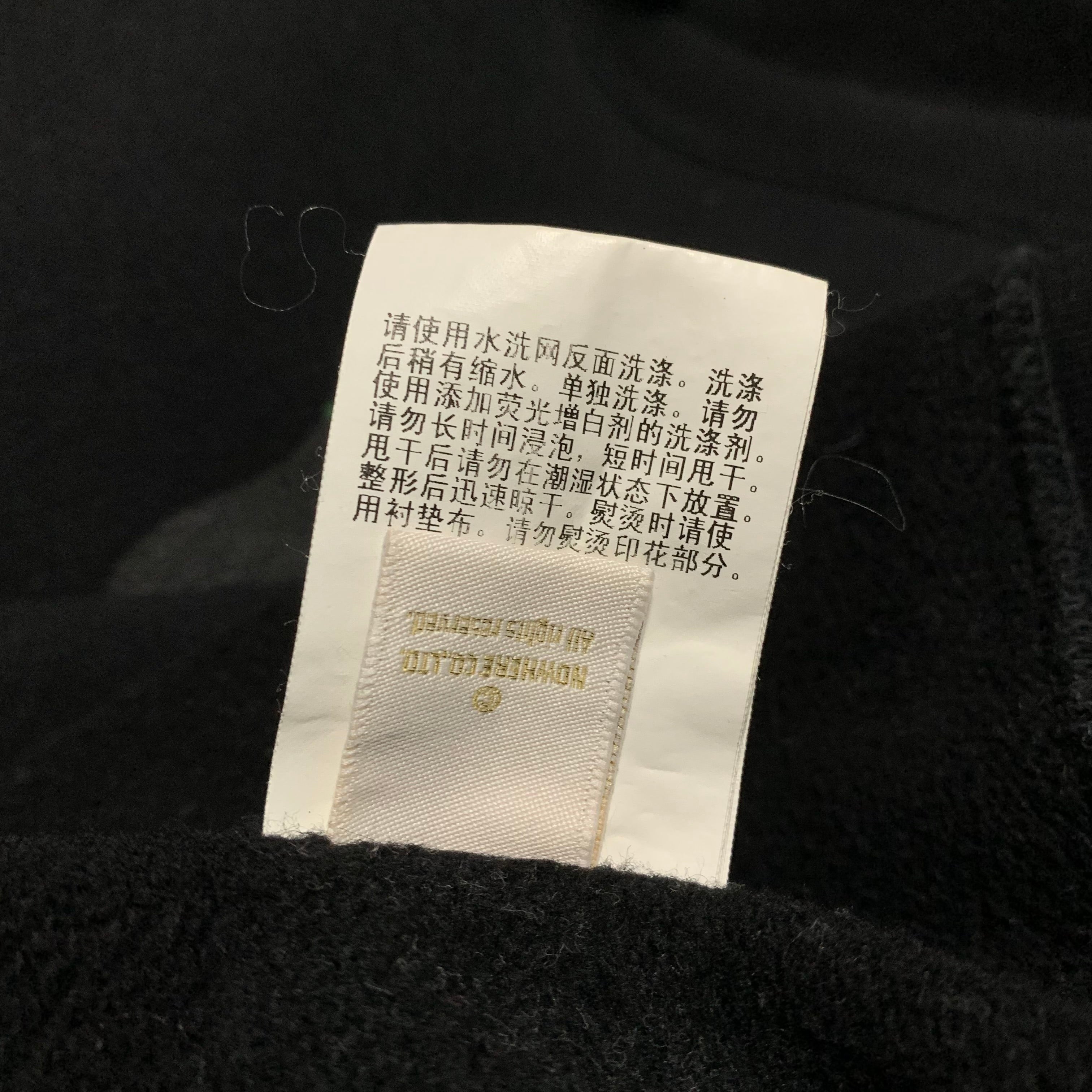 Bape Medium Kong Skull Island Black Sweatshirt Crewneck A Bathing Ape