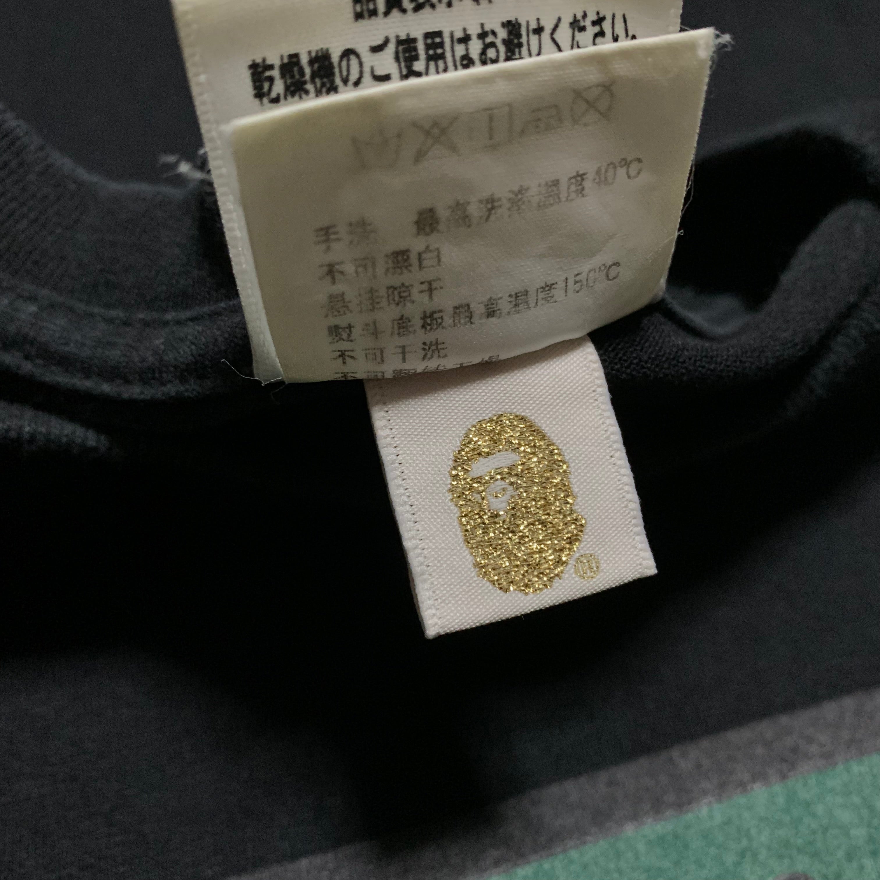 Bape Large Baby Milo Frankenstein Black Tee A Bathing Ape Halloween