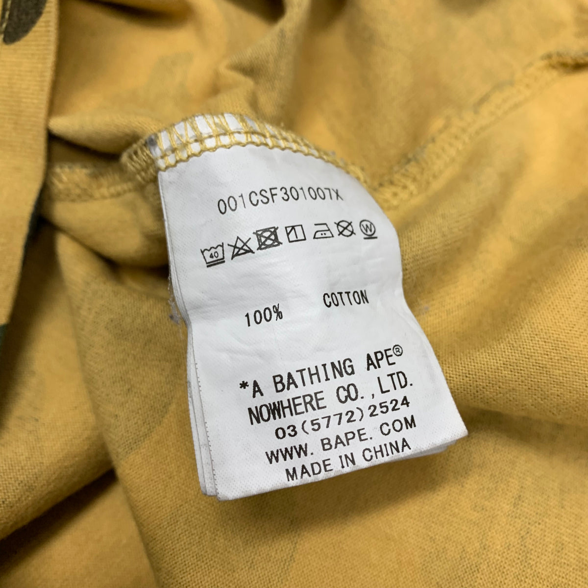 Bape 2XL Tee Shark Yellow 1st Camo A Bathing Ape XXL
