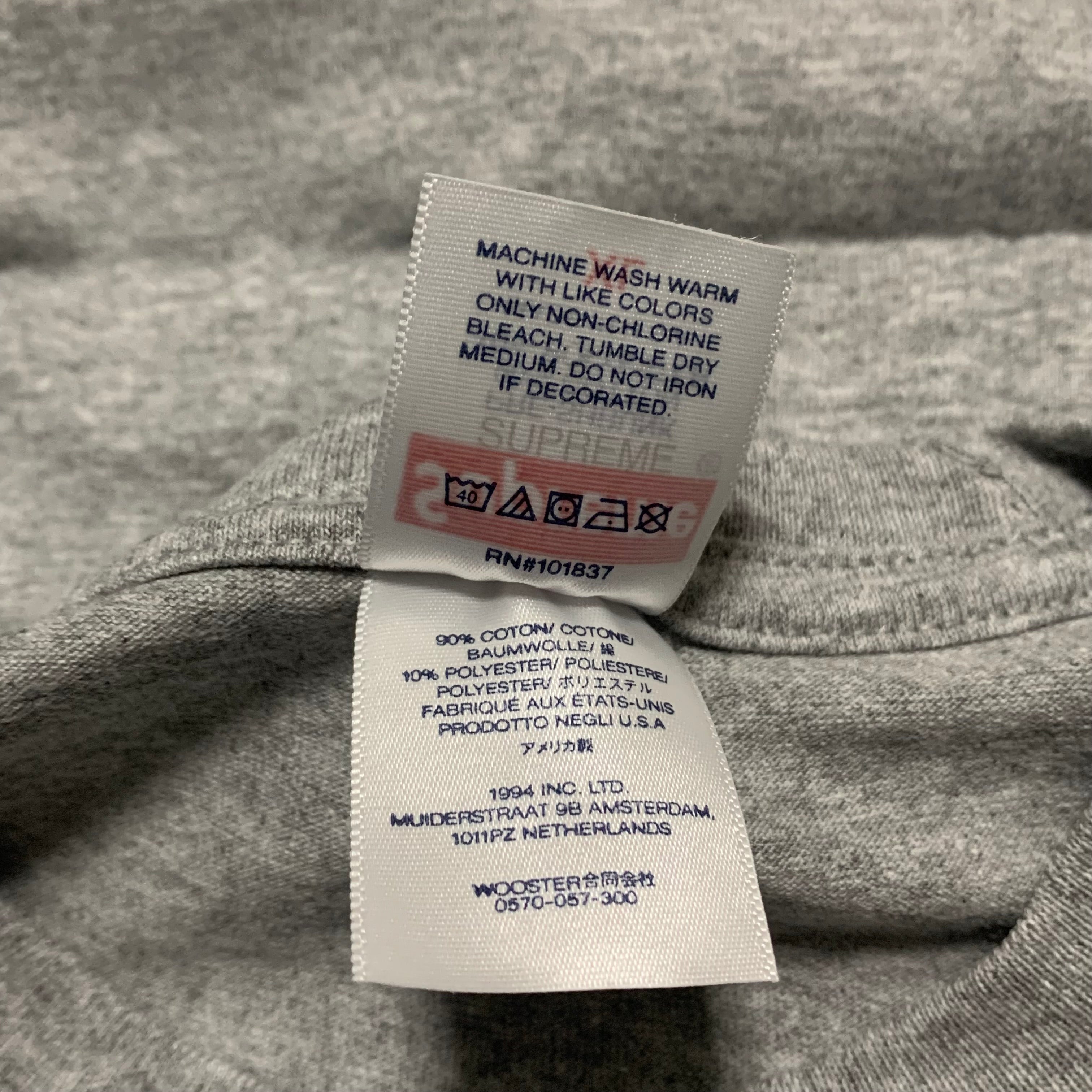 Suprene XL Futura Box Logo Grey Tee 2024