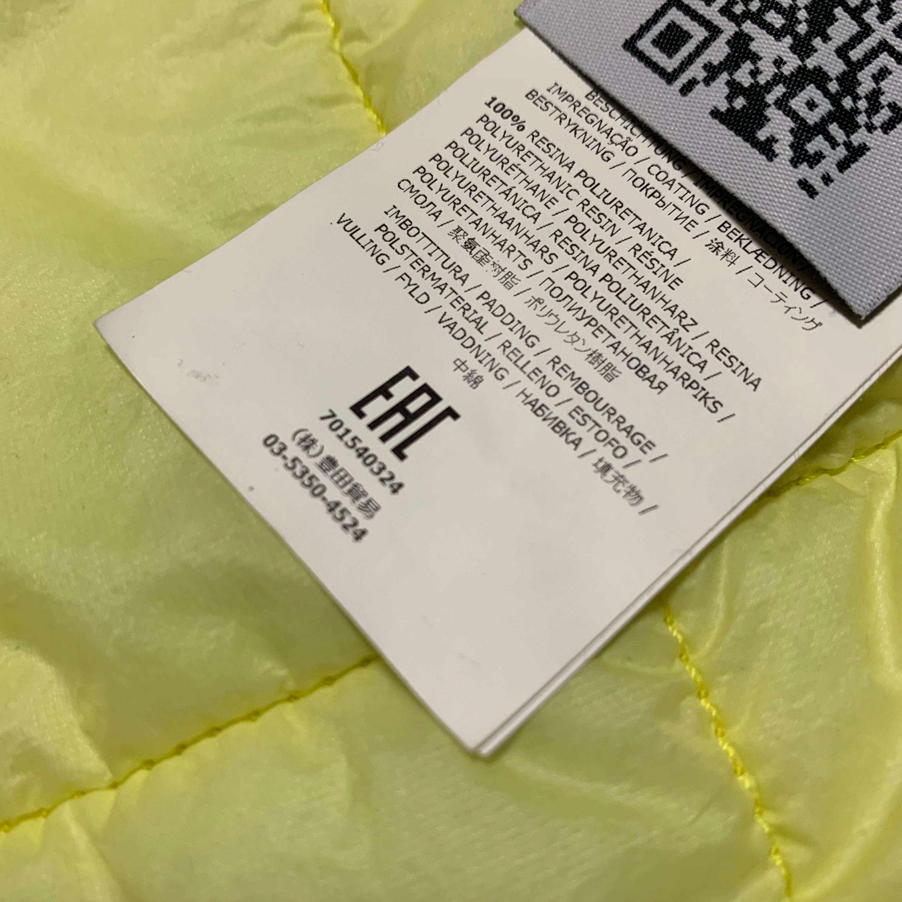 Stone Island Medium Yellow Garment Dyed Quilted Micro Yarn Hooded Jacket 2019