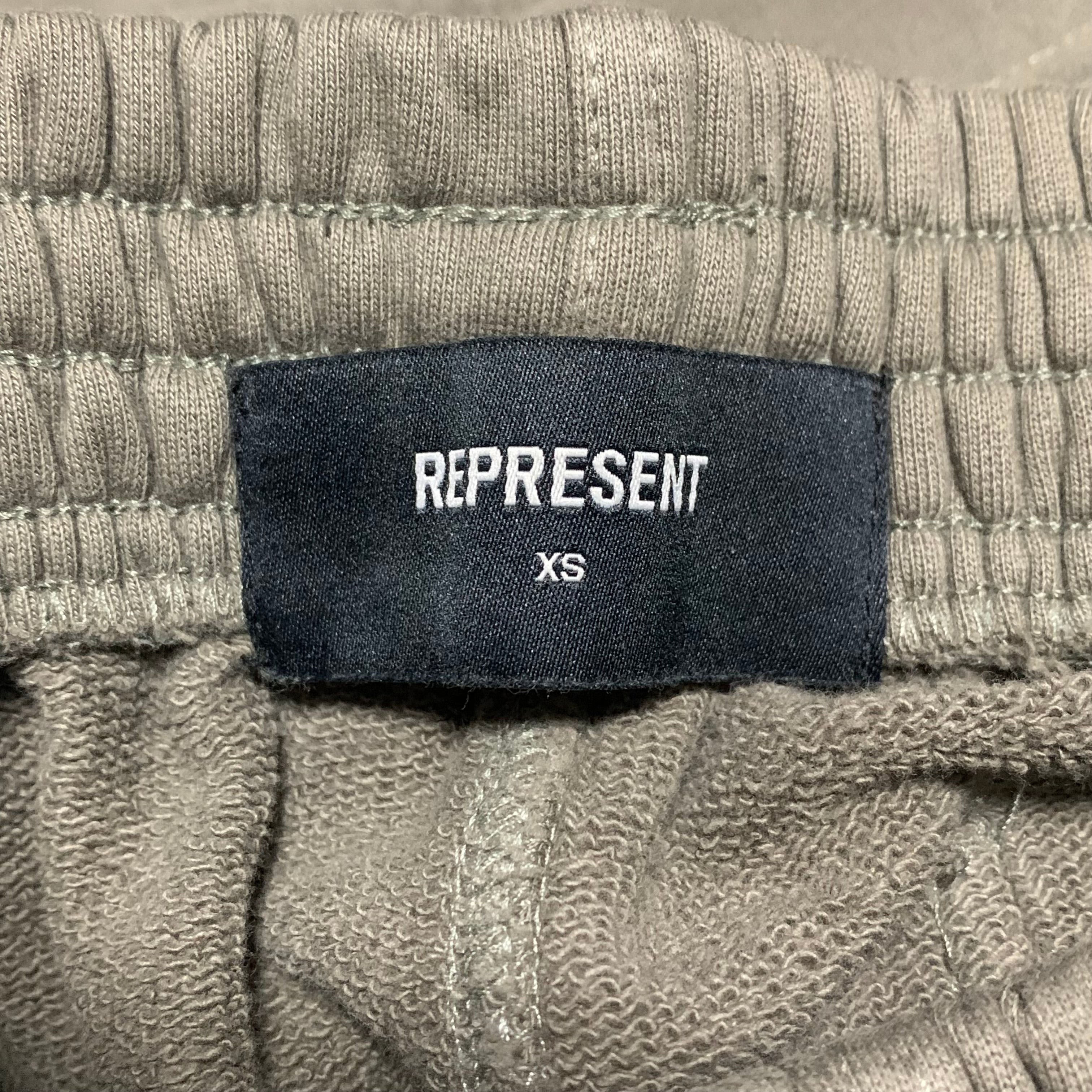 Represent XS Blanks Jogger Bottoms Beige Khaki Green