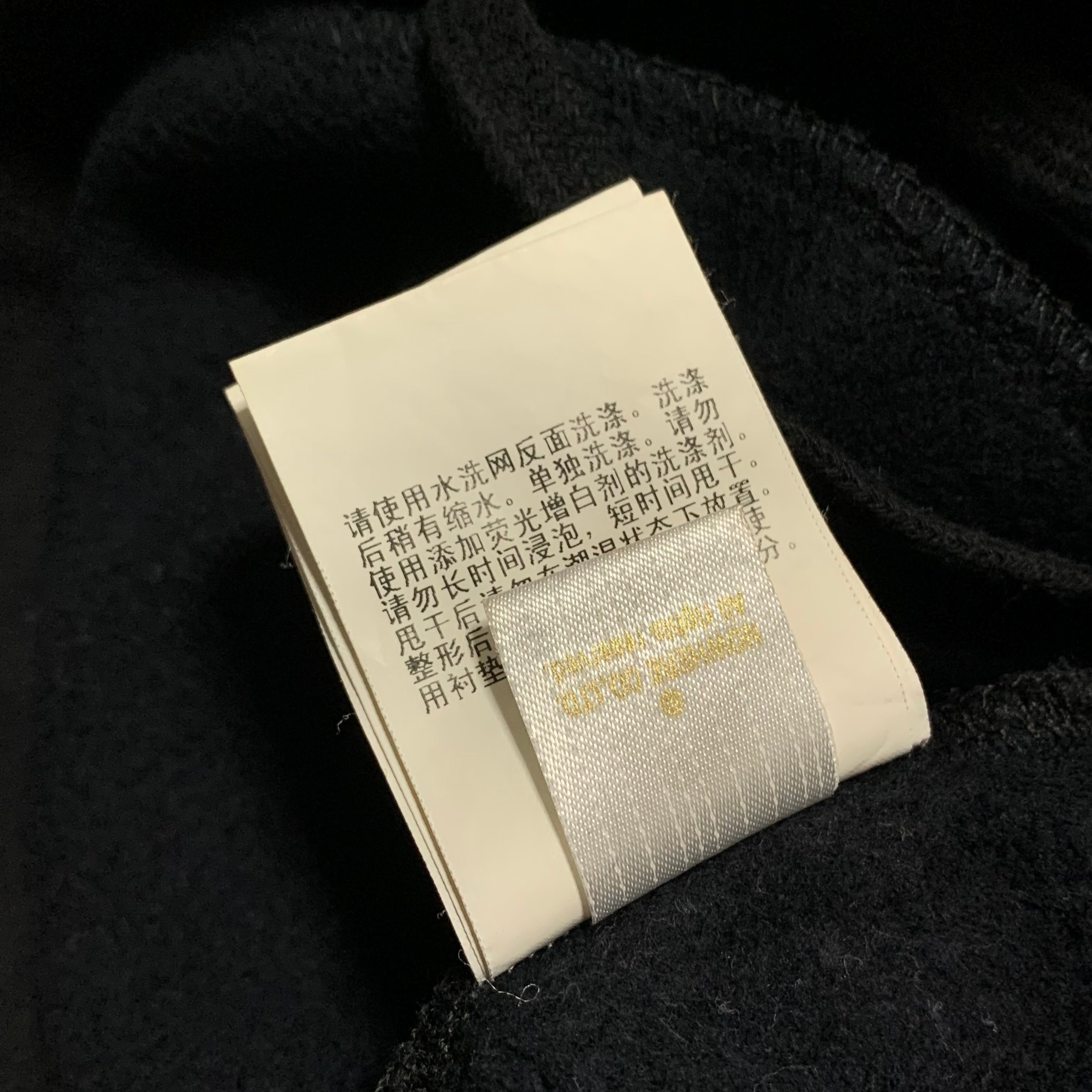 Bape Large Shorts Pirate Store Black Jogger Bottoms