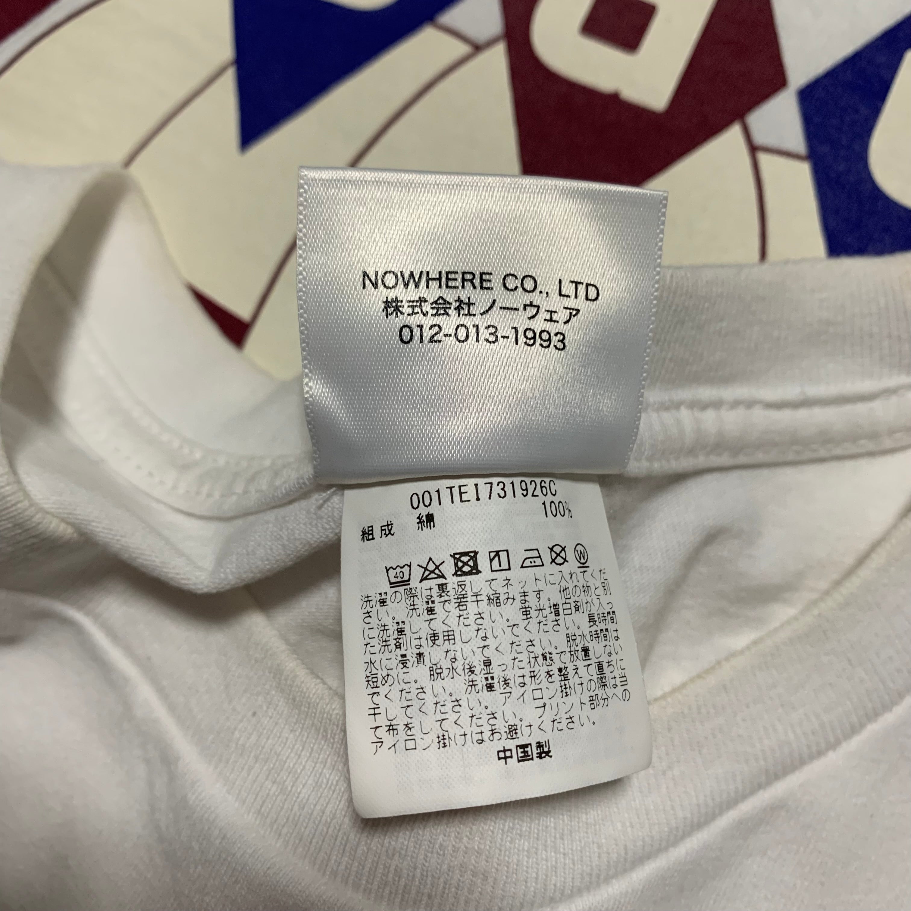 Bape Medium END Bowling White Tee A Bathing Ape