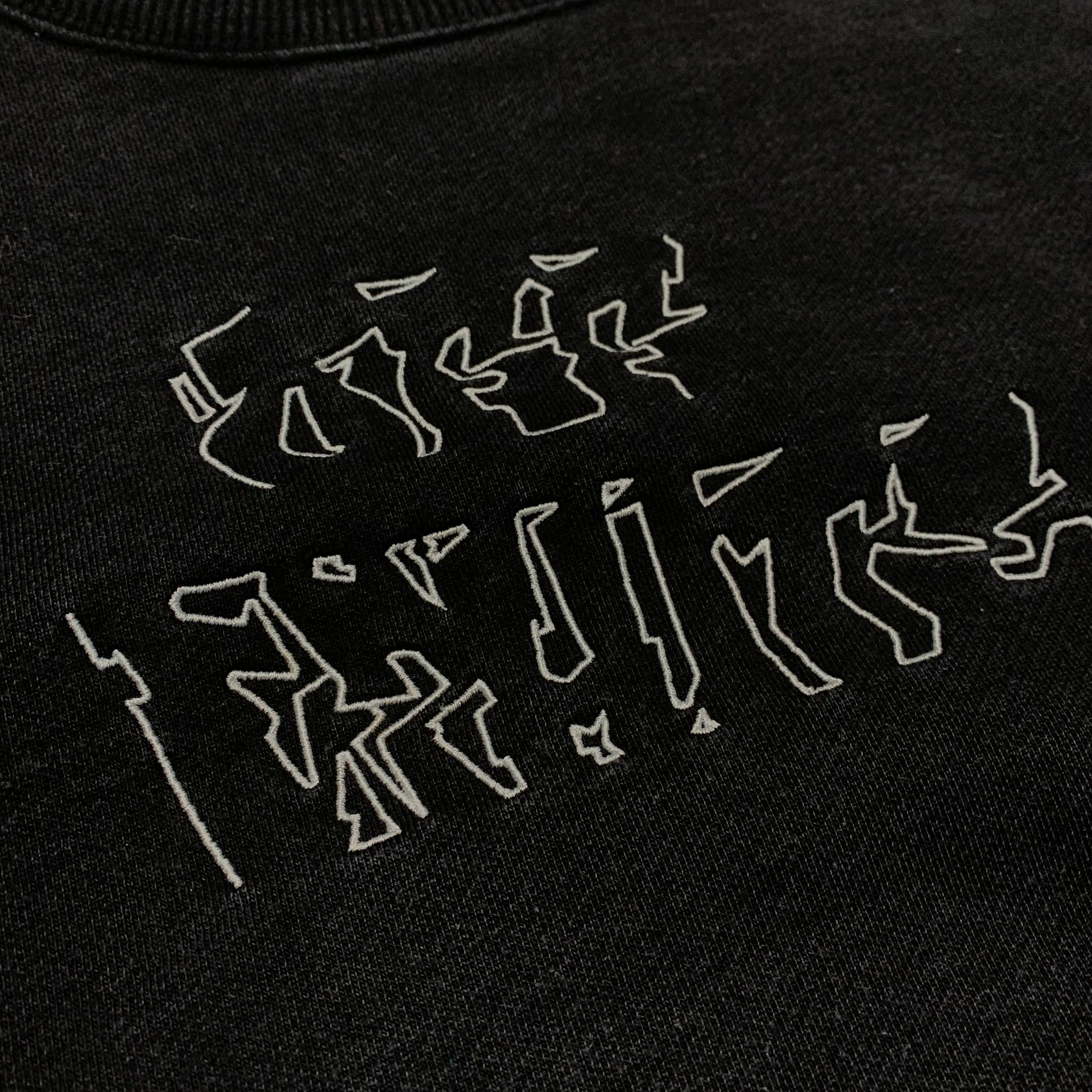 Off White Large Neen Arrows Black Sweater Sweatshirt Crewneck Virgil Abloh