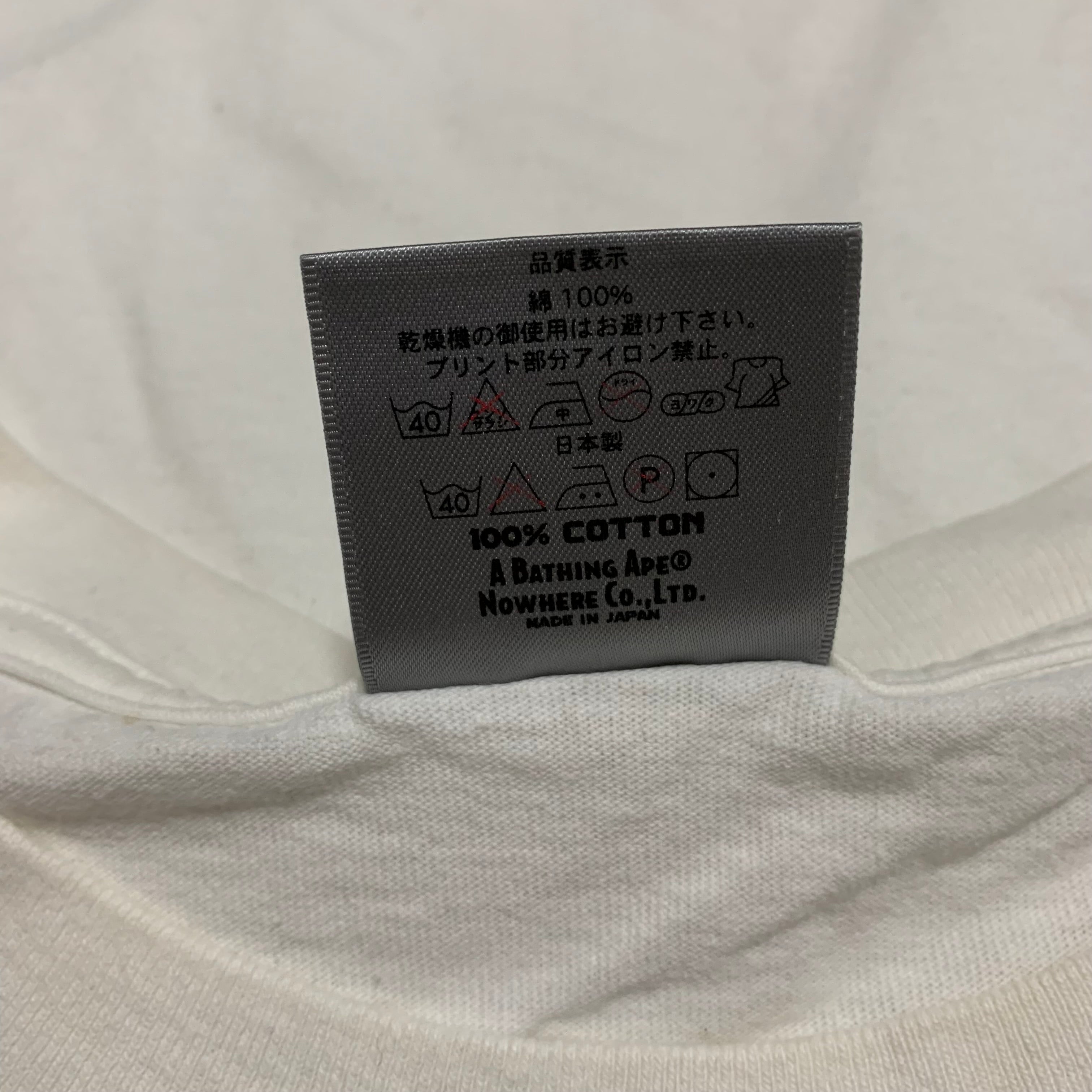 Bape Large Mout Exhibition White Tee A Bathing Ape Limited Edition Vintage