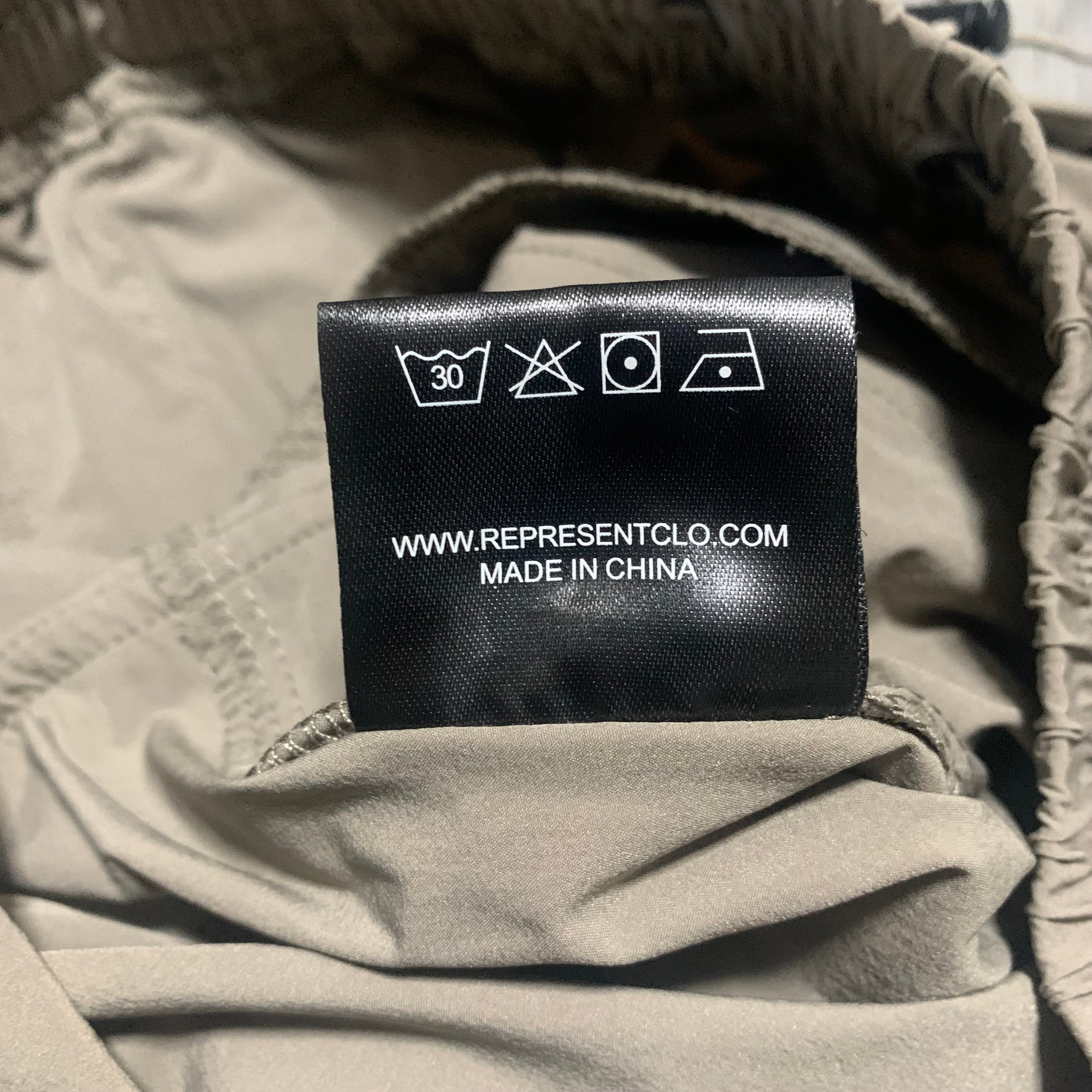 Represent Small 247 Pants Taupe Beige Track Pant Bottoms