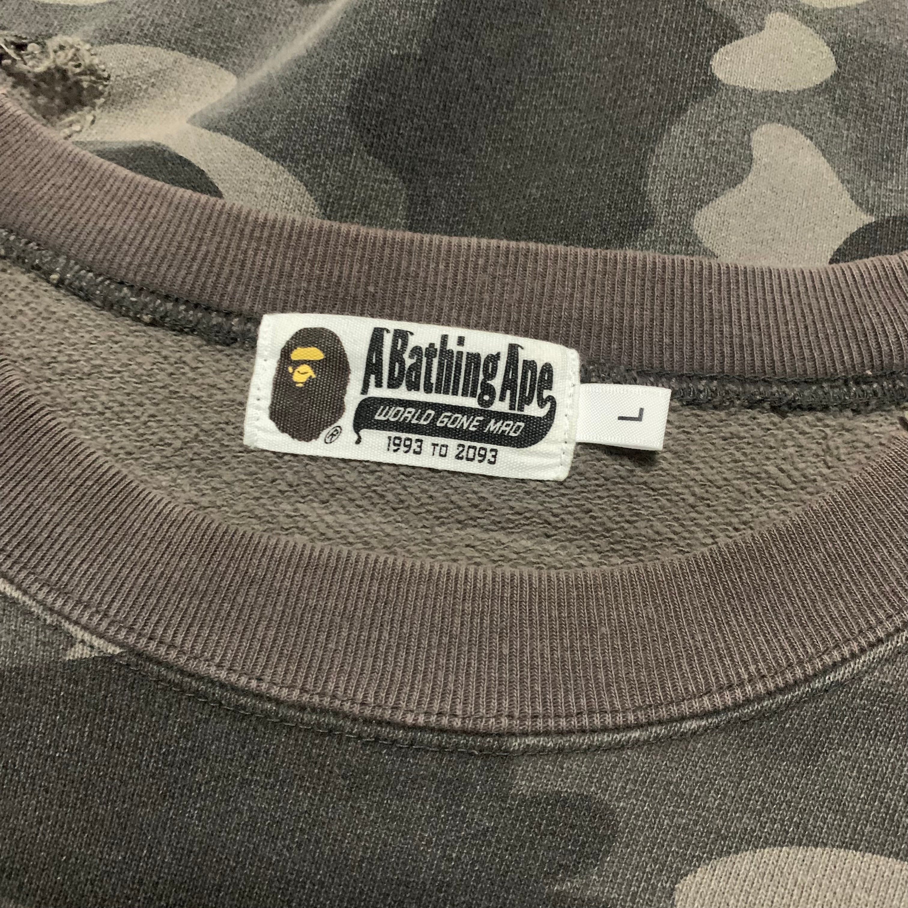 Bape Large Grey Camo Oversized Sweatshirt Crewneck Distressed A Bathing Ape
