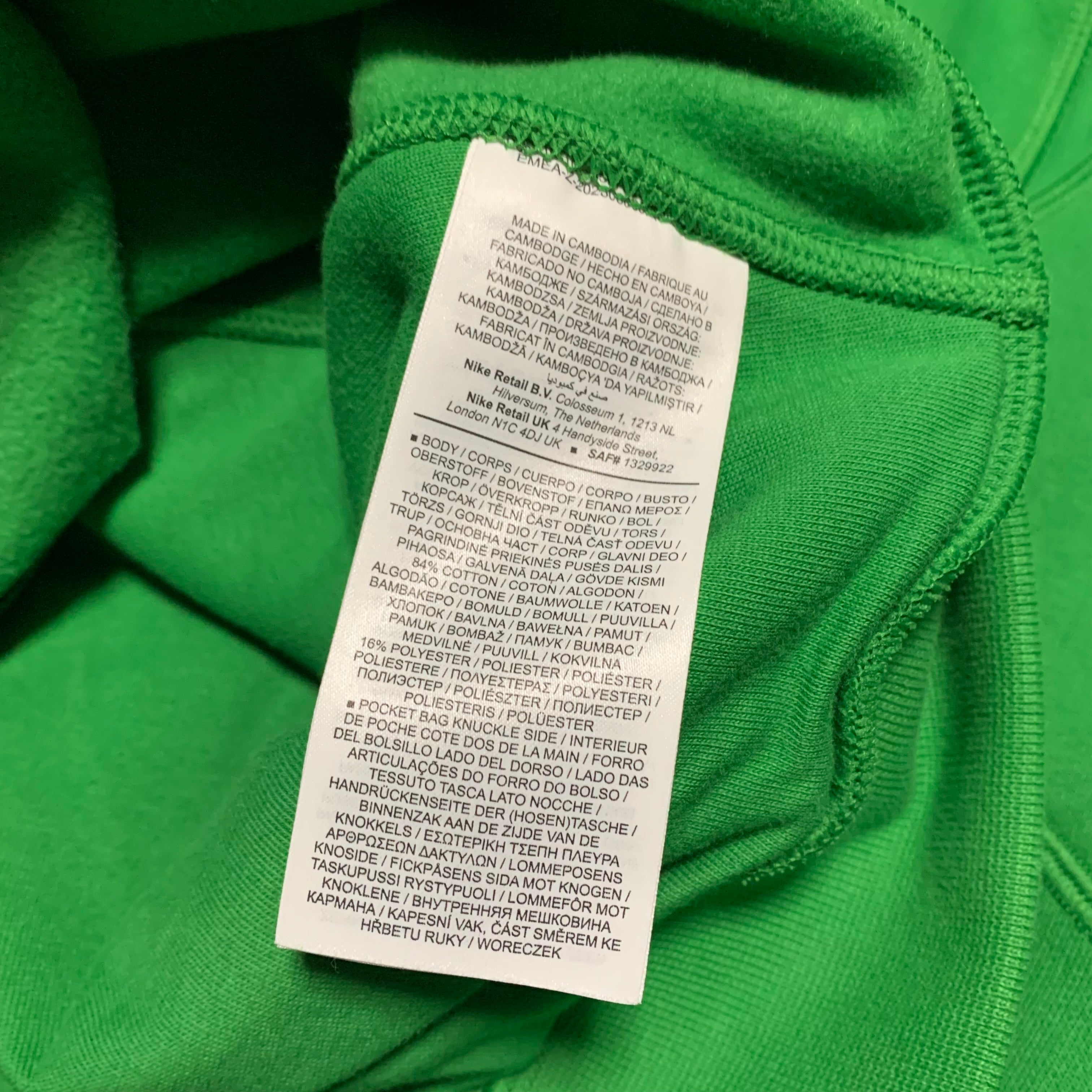 Off White Nike Medium Track Jacket MC Kelly Green Virgil Abloh 2023