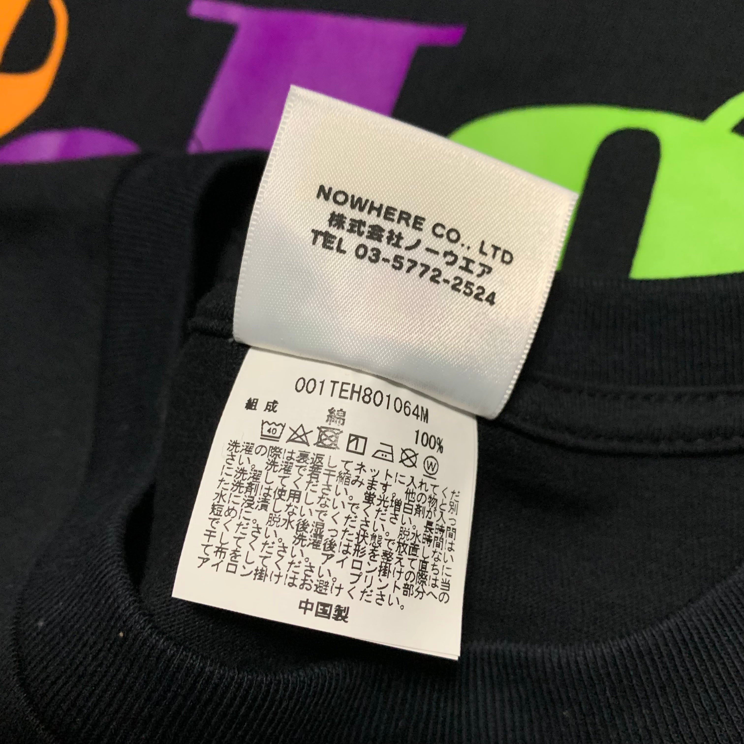 Bape Medium Colourful Graphic Black Tee A Bathing Ape