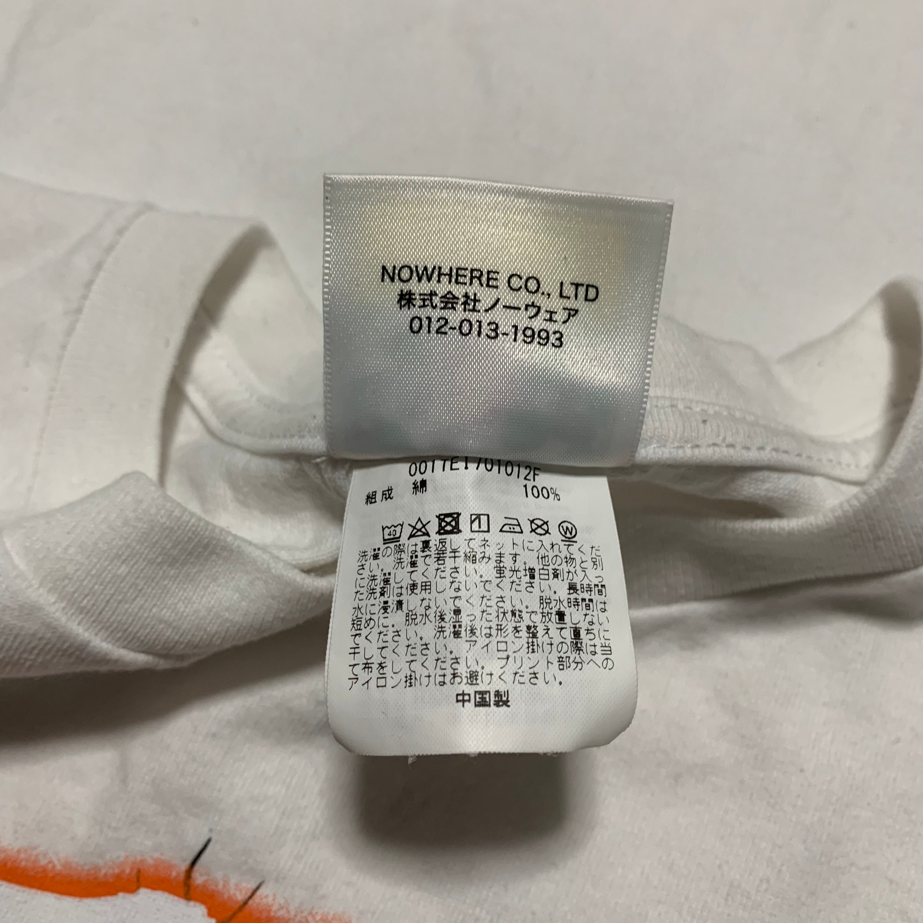 Bape Large Jack O' Lantern College White Tee Halloween 2022