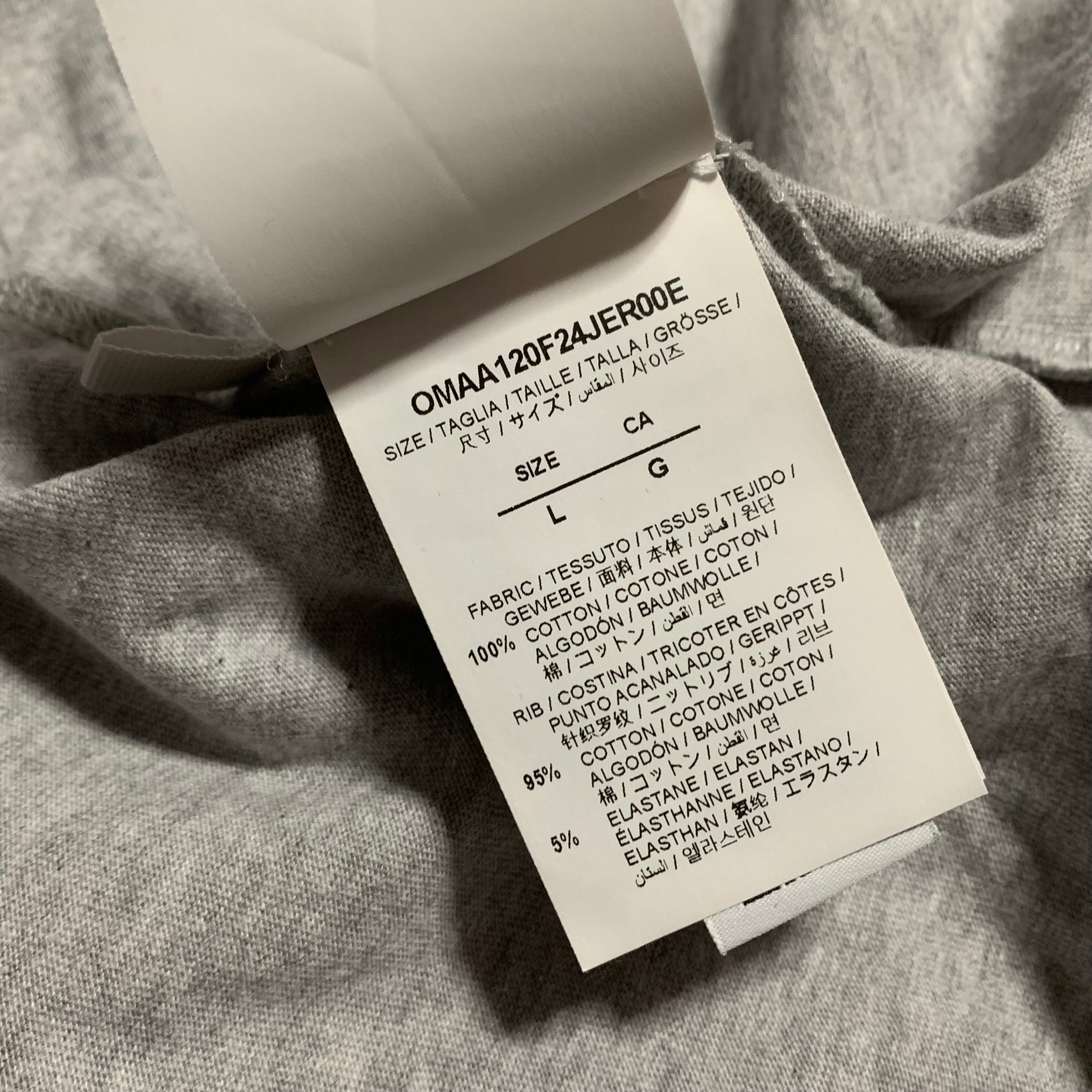 Off White Large Round Logo Skate Grey Tee Virgil Abloh