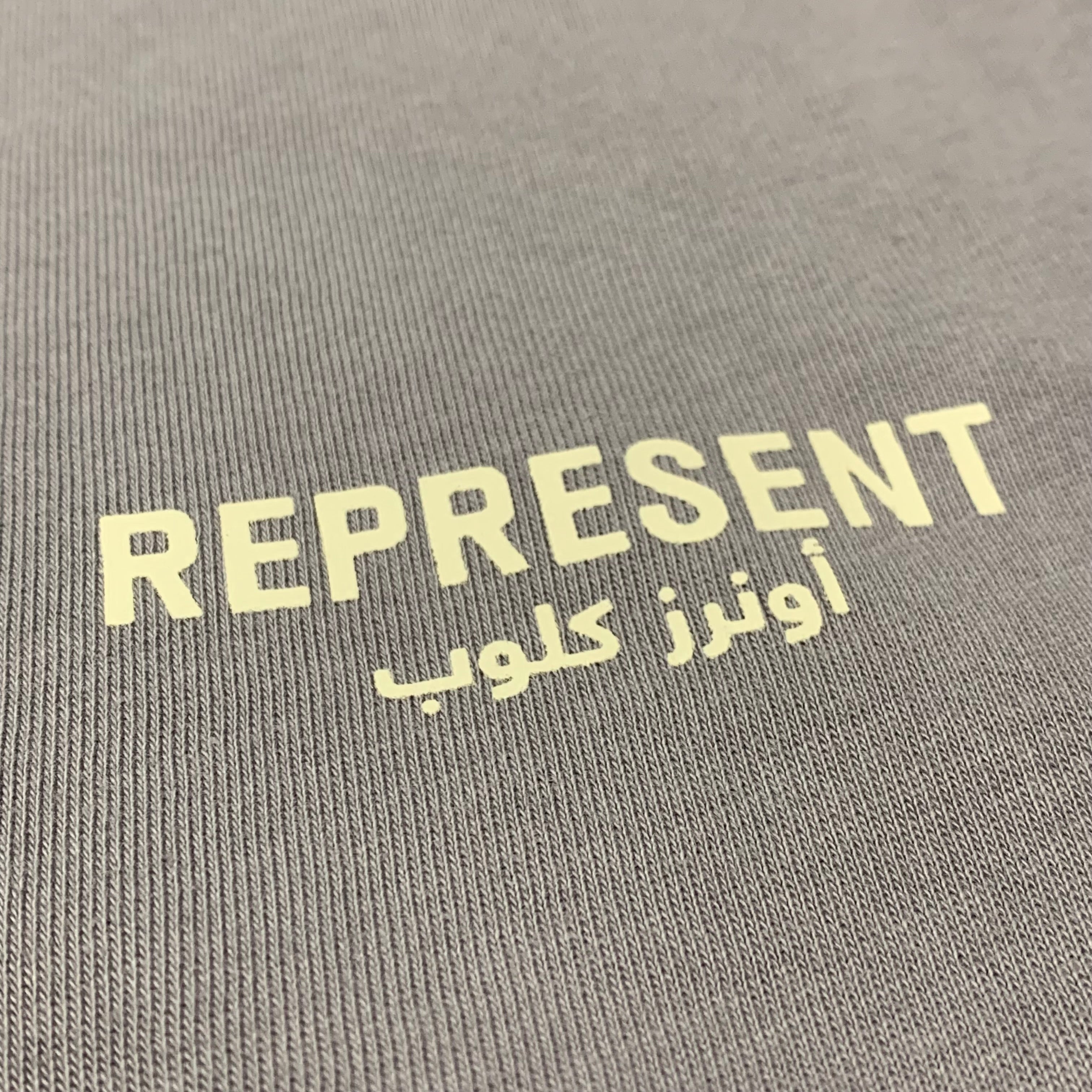 Represent Medium Tee Arabic Owners Club Purple T-Shirt
