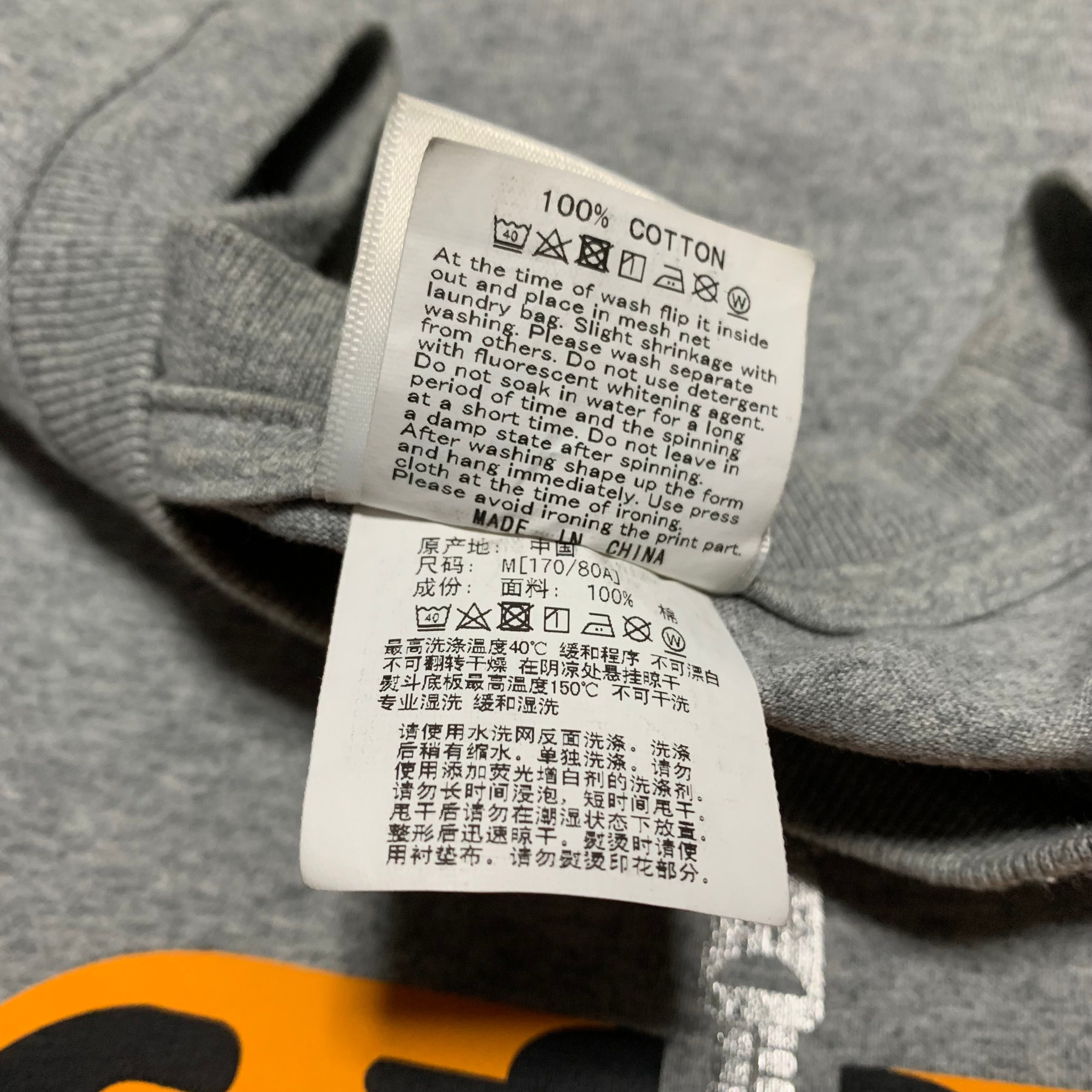 Bape Medium Tiger Shark Grey Tee A Bathing Ape