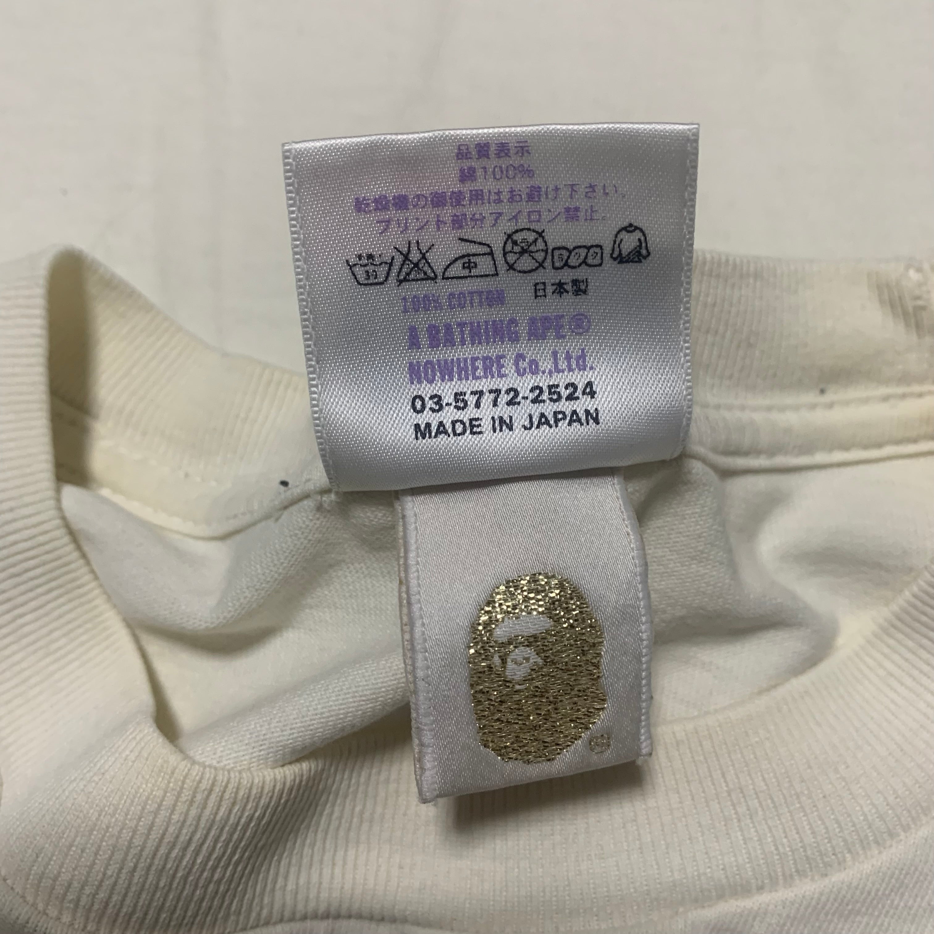 Bape Medium 0 Anniversary Shibuya Store Camo White Tee A Bathing Ape Rare