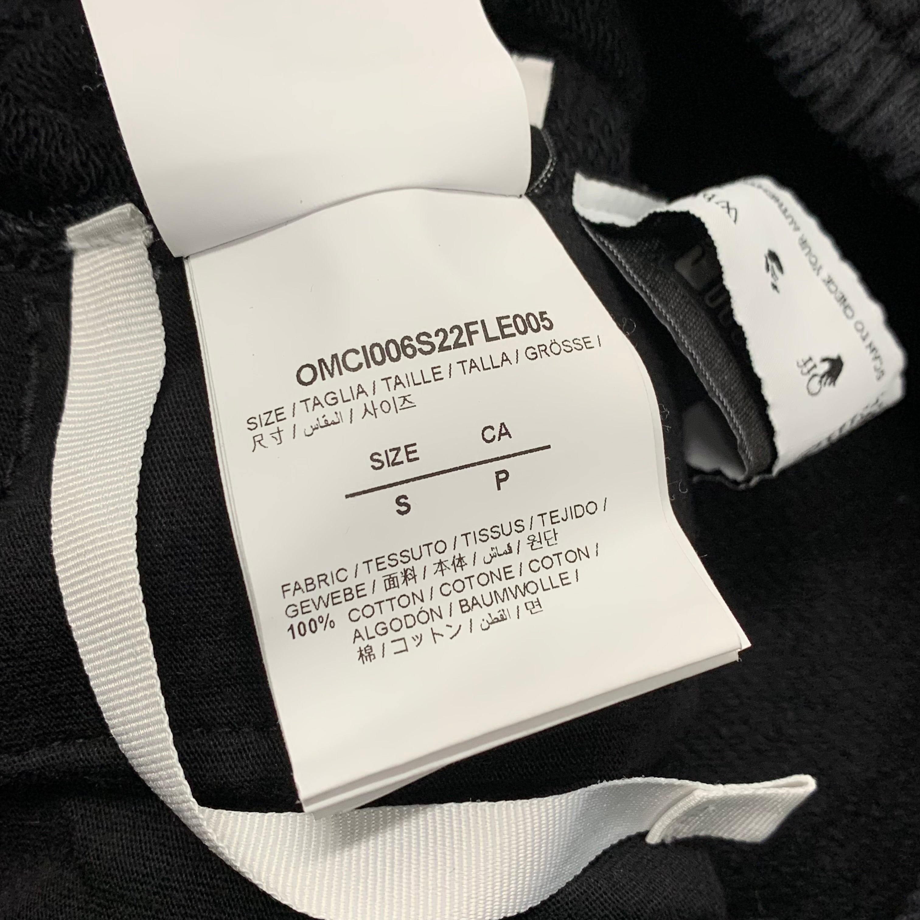 Off White Small Shorts Metal Arrows Black Sweatpants Bottoms Virgil Abloh
