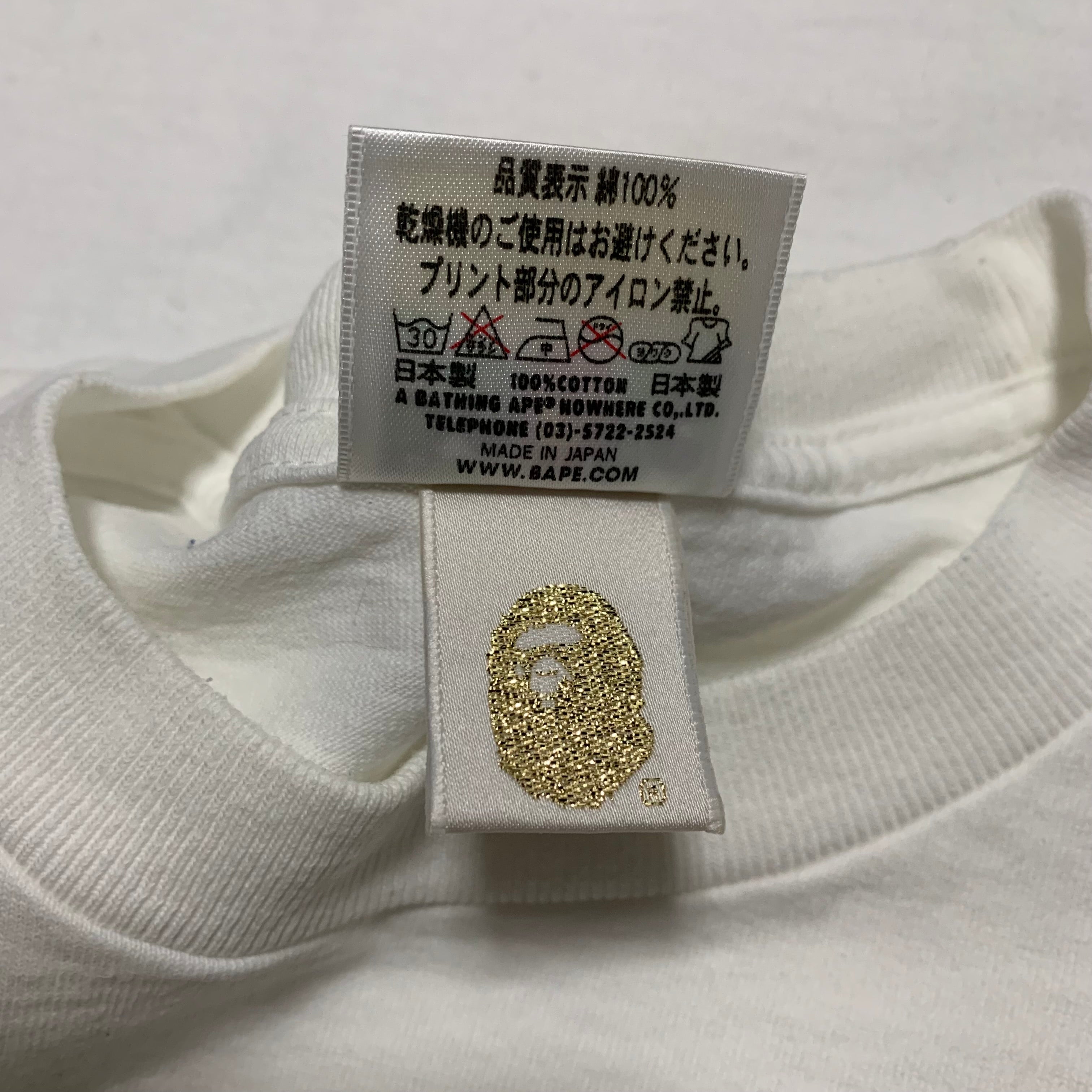 Bape Large Original Fake White Tee A Bathing Ape 2010