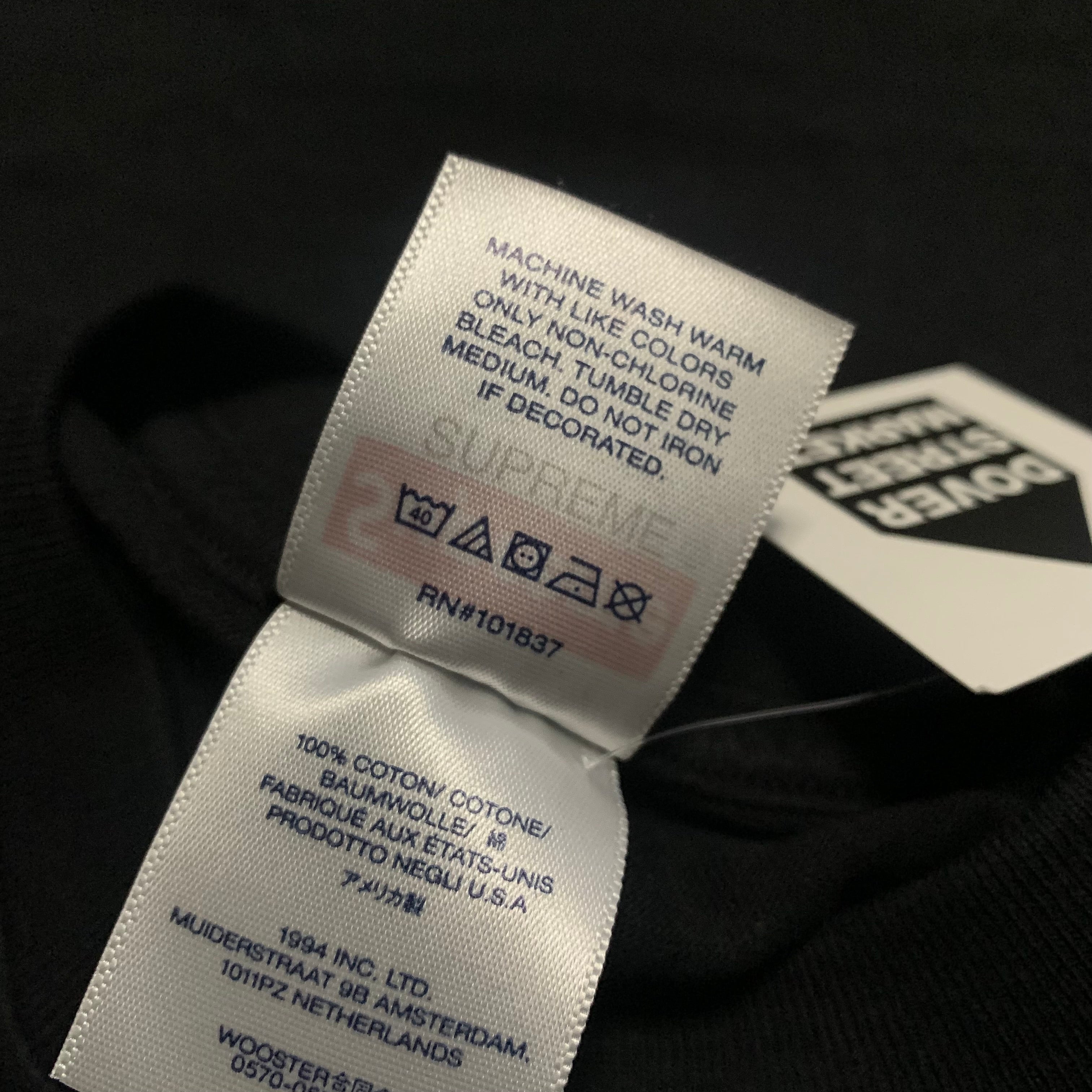 Supreme Small Futura Box Logo Black Tee 2024