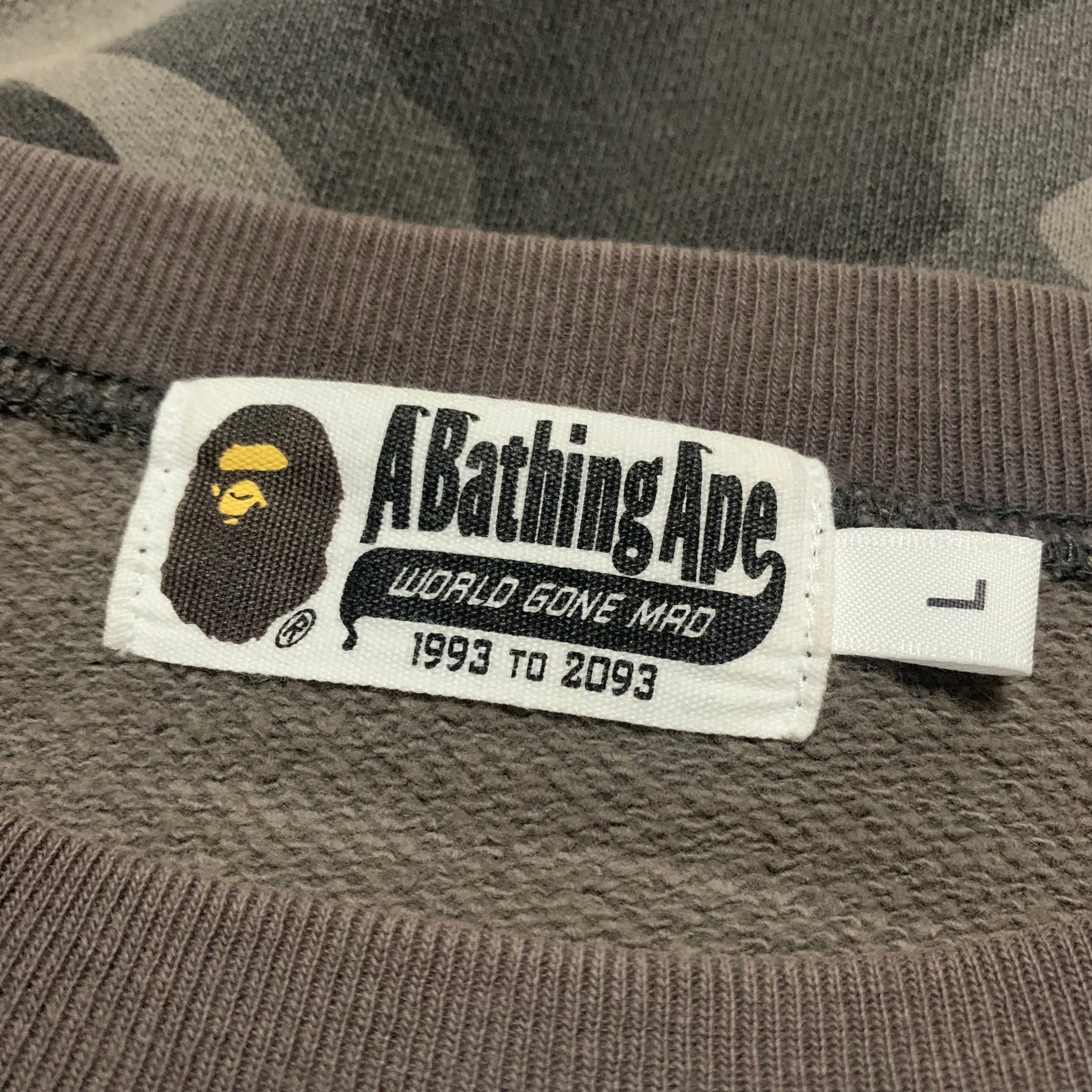 Bape Large Grey Camo Oversized Sweatshirt Crewneck Distressed A Bathing Ape