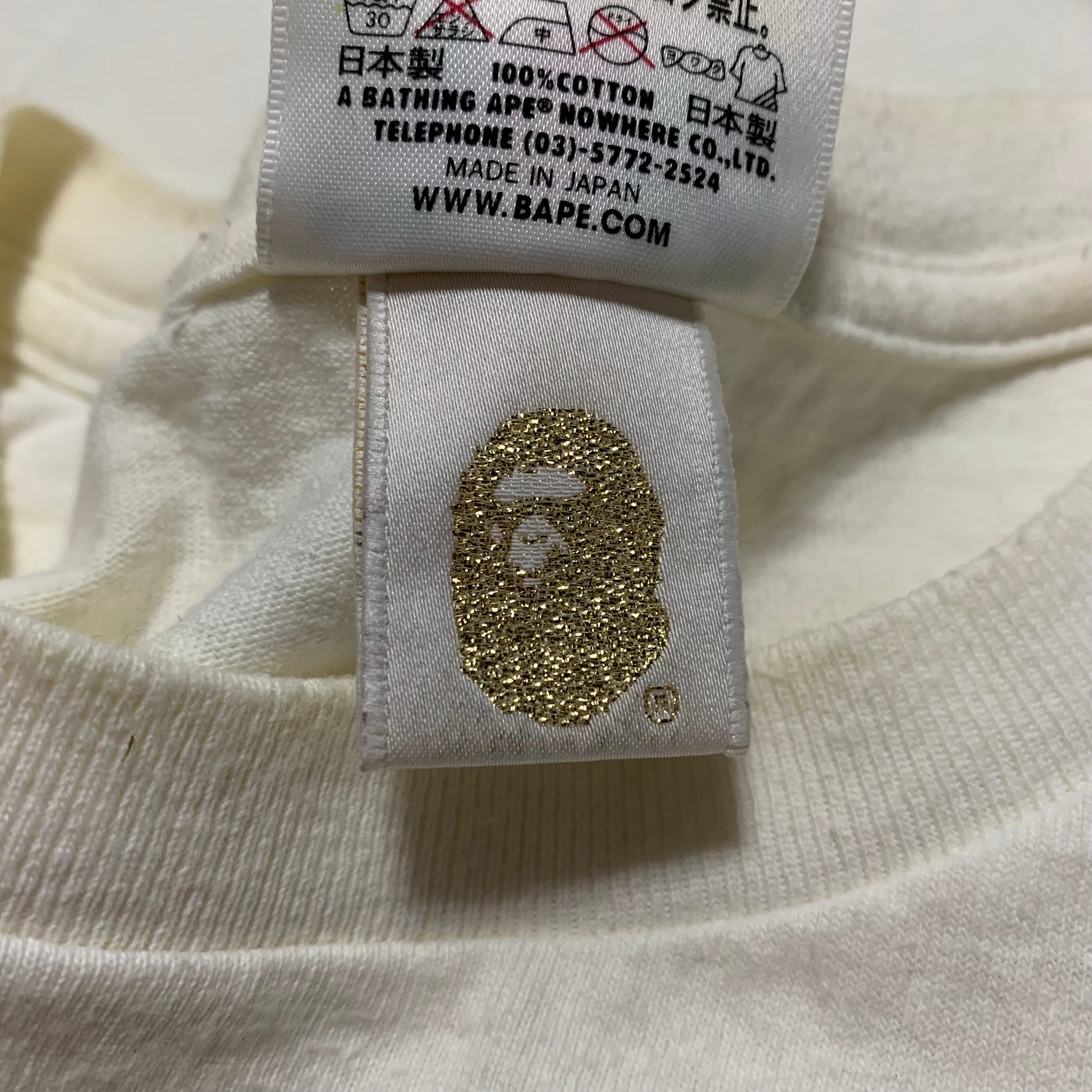 Bape Large Very Ape General White Tee London Exclusive 2012