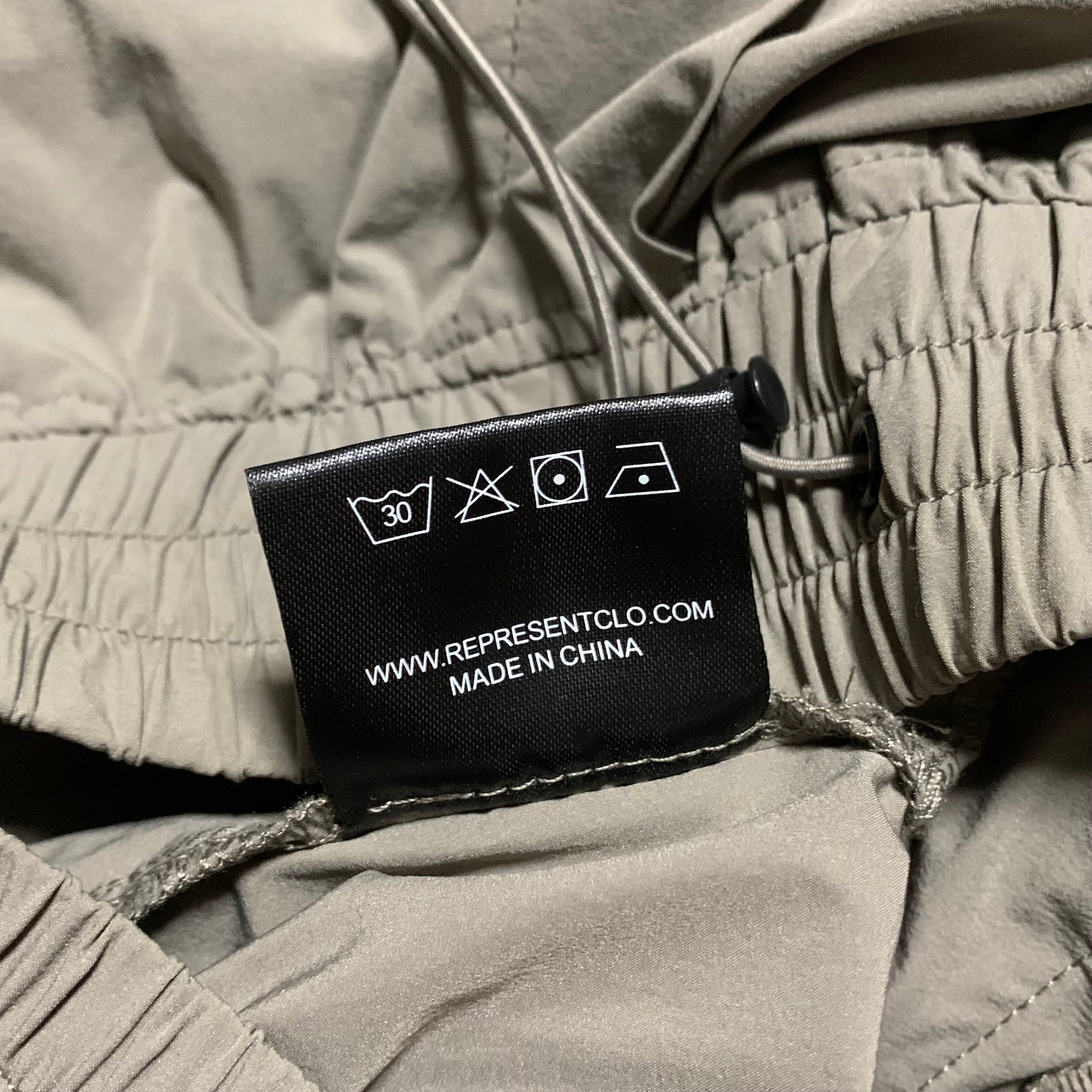 Represent Medium Shorts 247 Taupe Bottoms