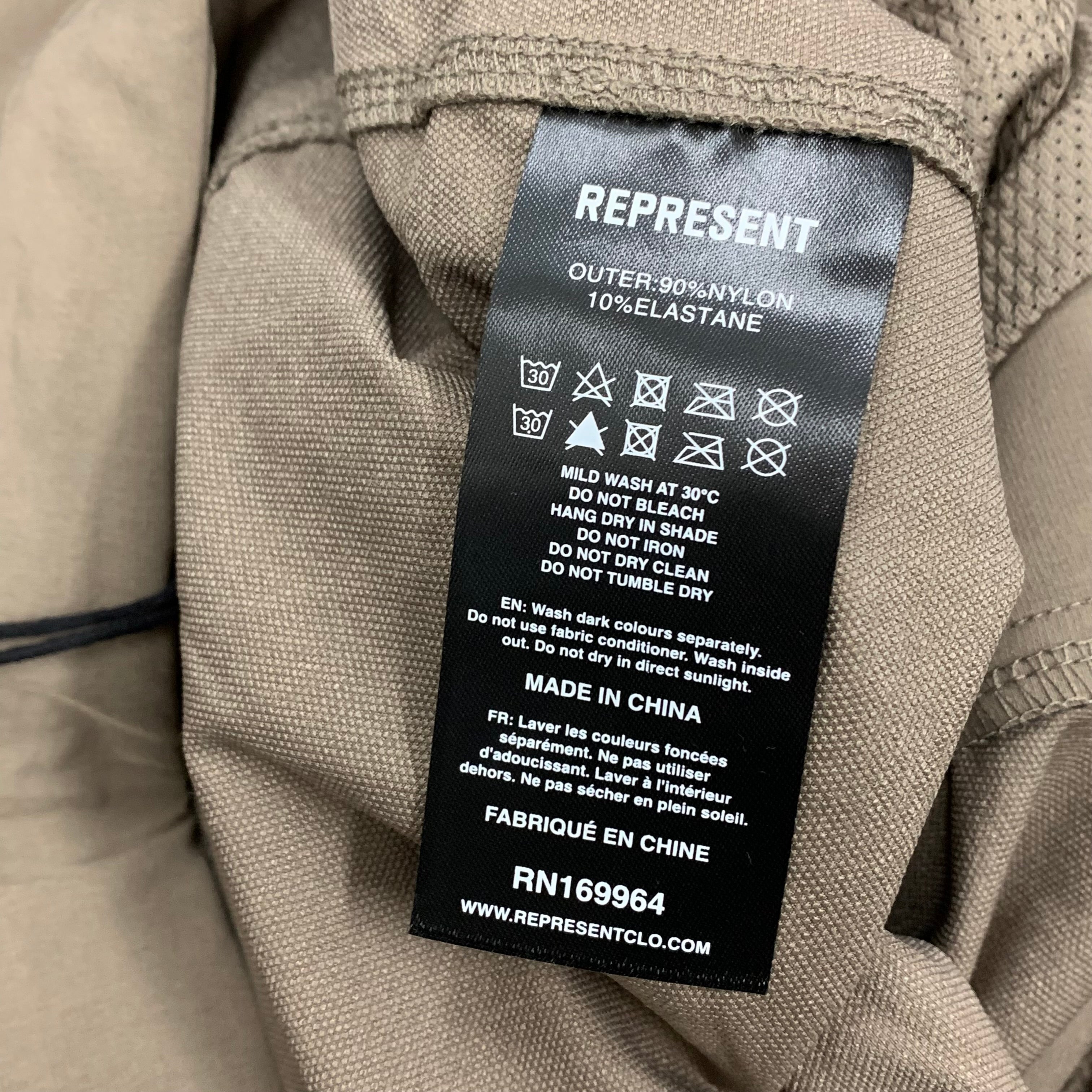 Represent Small Pant 247 Mission Umber Bottoms (RRP £160)