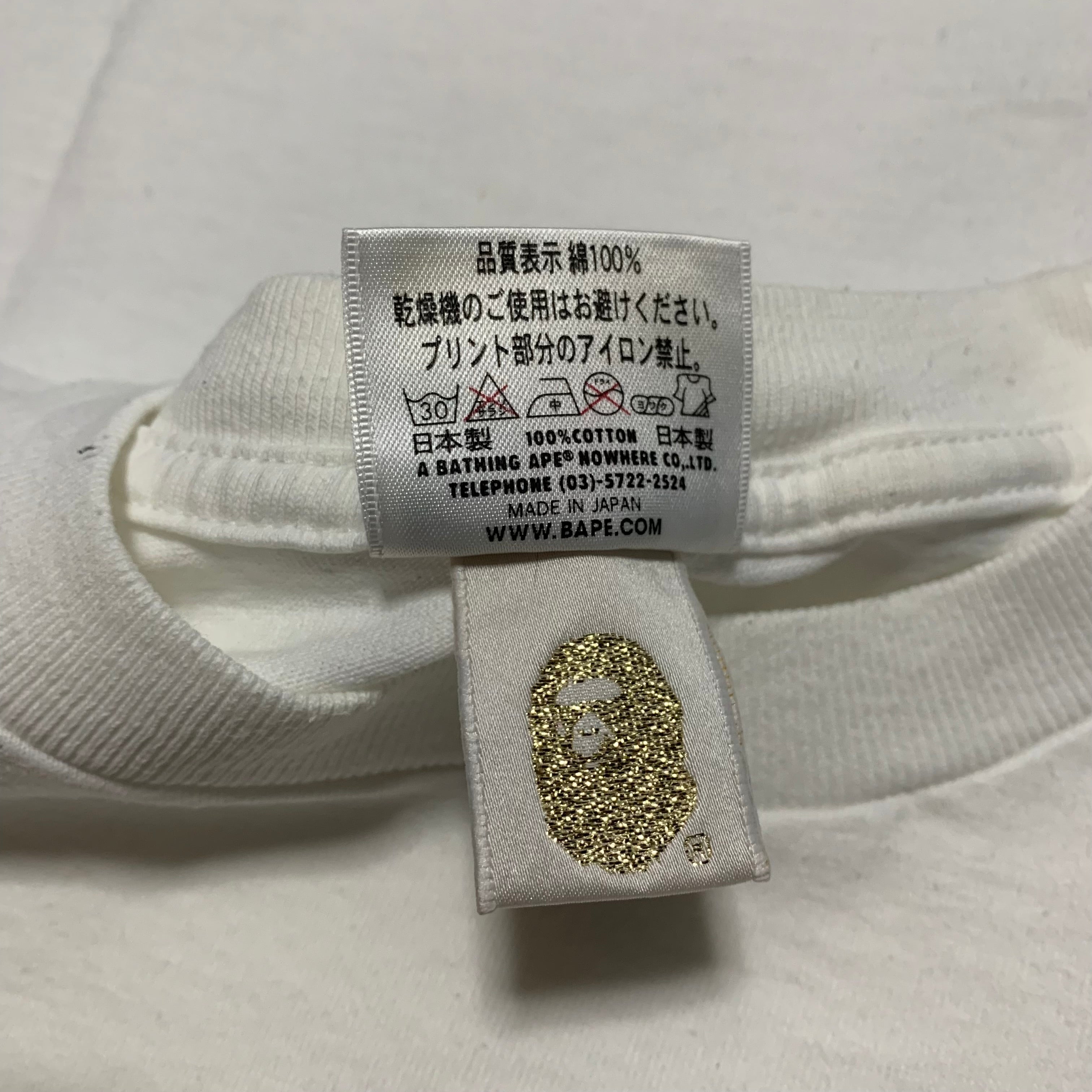 Bape Medium Baby Milo APC White Tee 2009