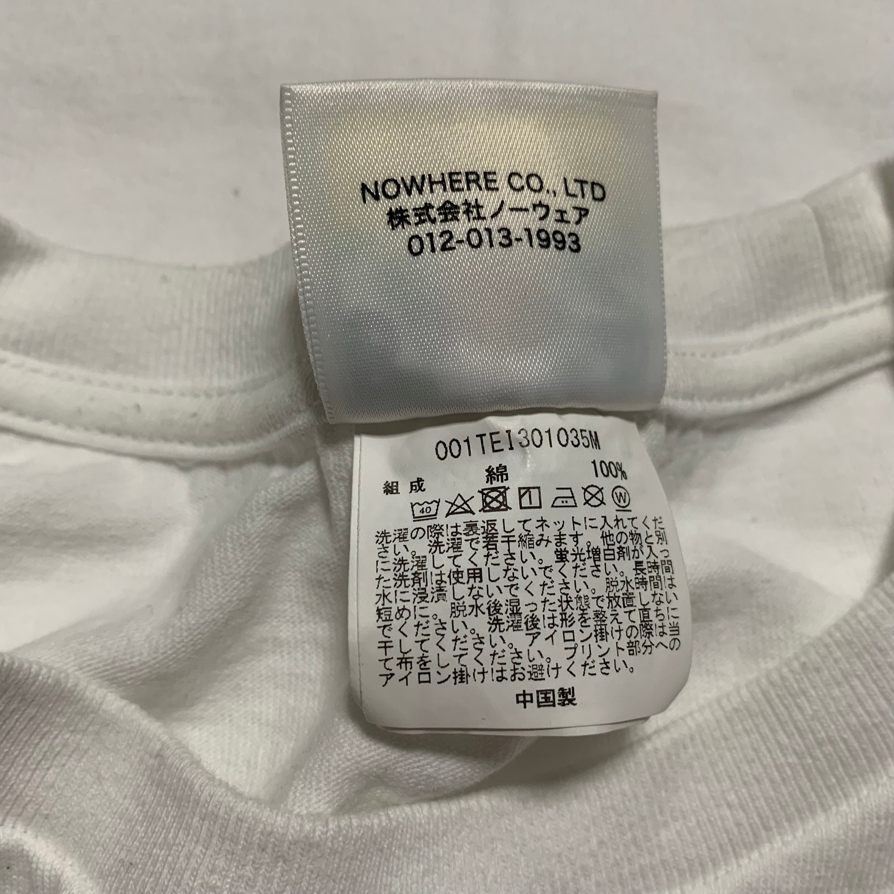 Bape Medium Big Ape Head Tie Dye White Tee