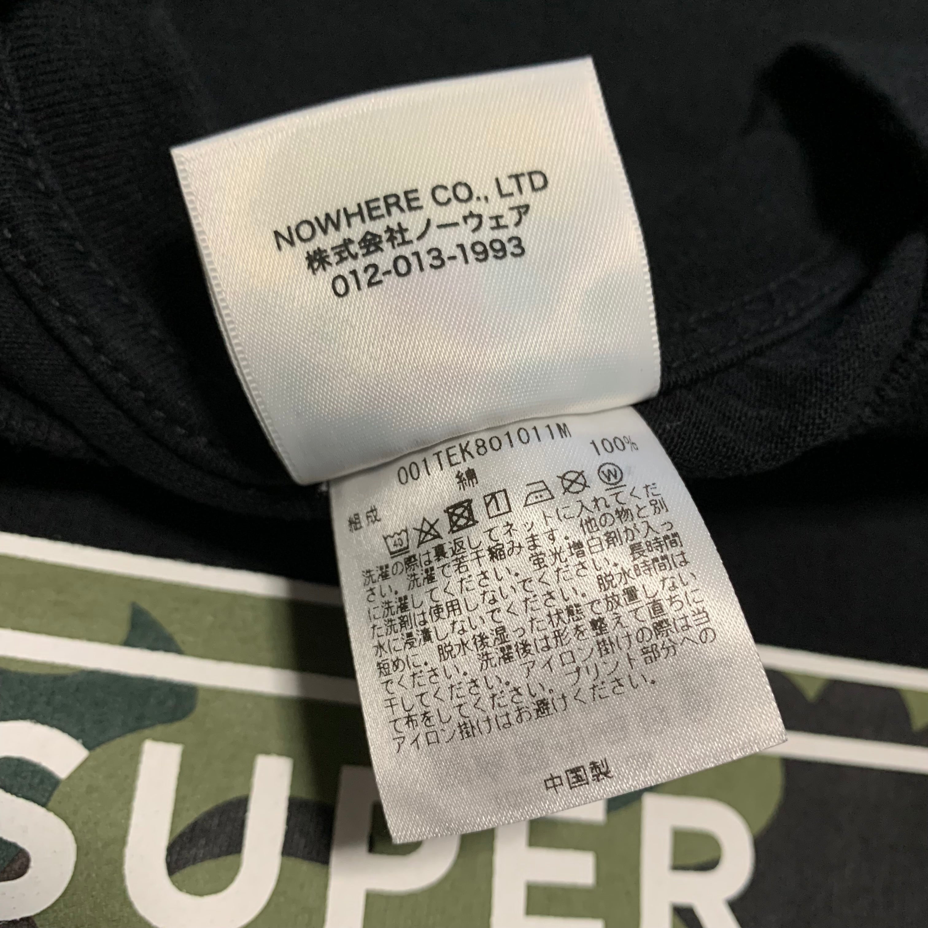 Bape XL Busy Works Super Black Tee A Bathing Ape